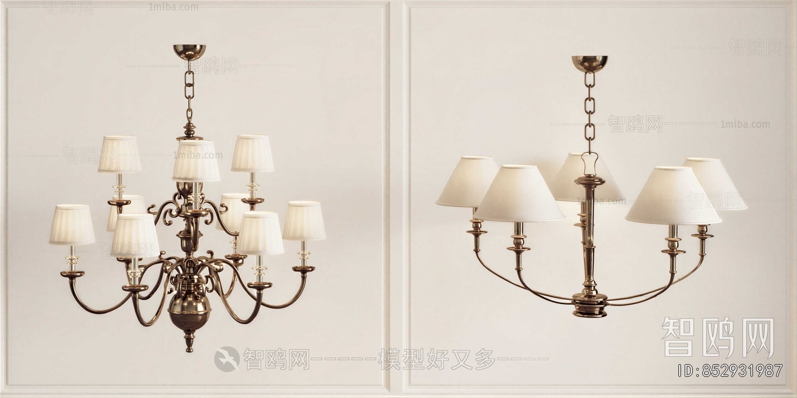 American Style Droplight