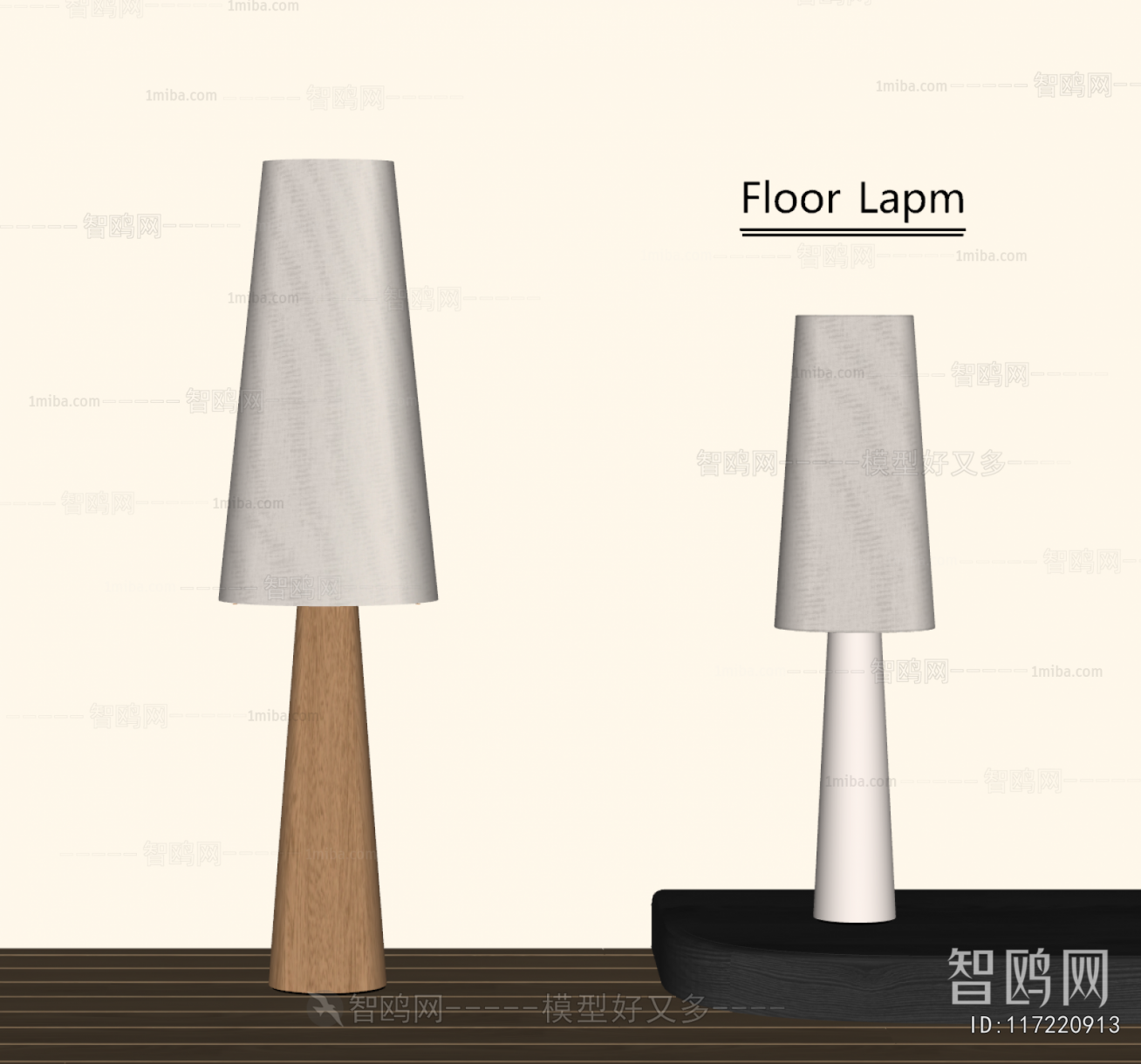 Modern Floor Lamp