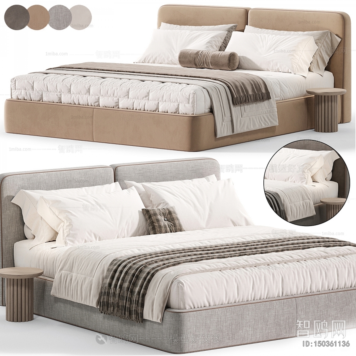 Modern Double Bed