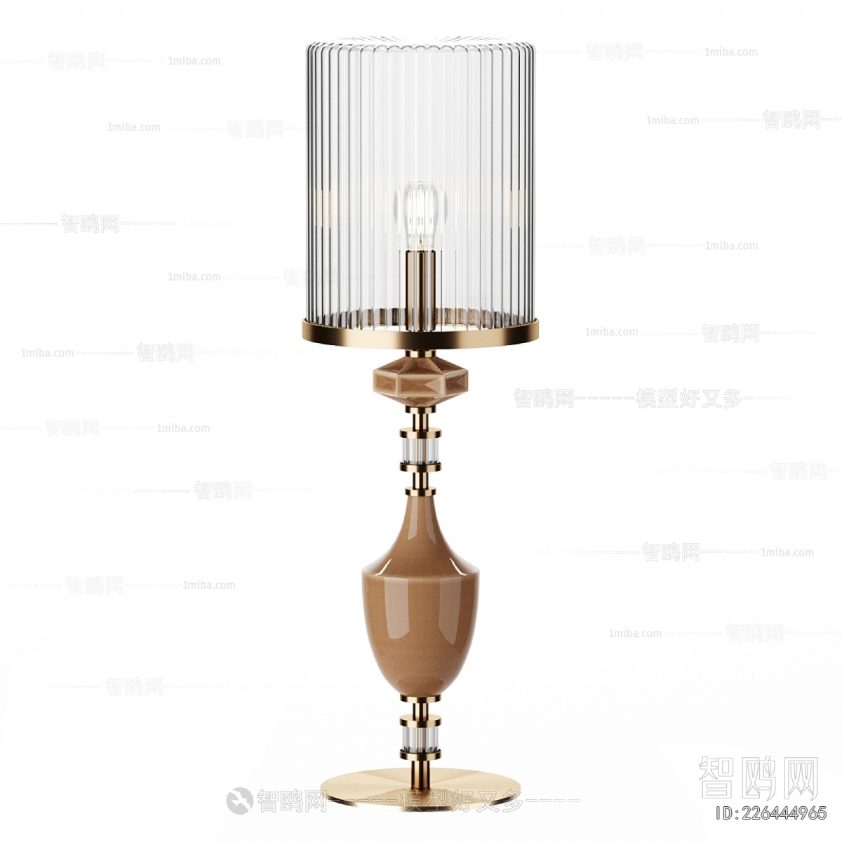Modern Table Lamp