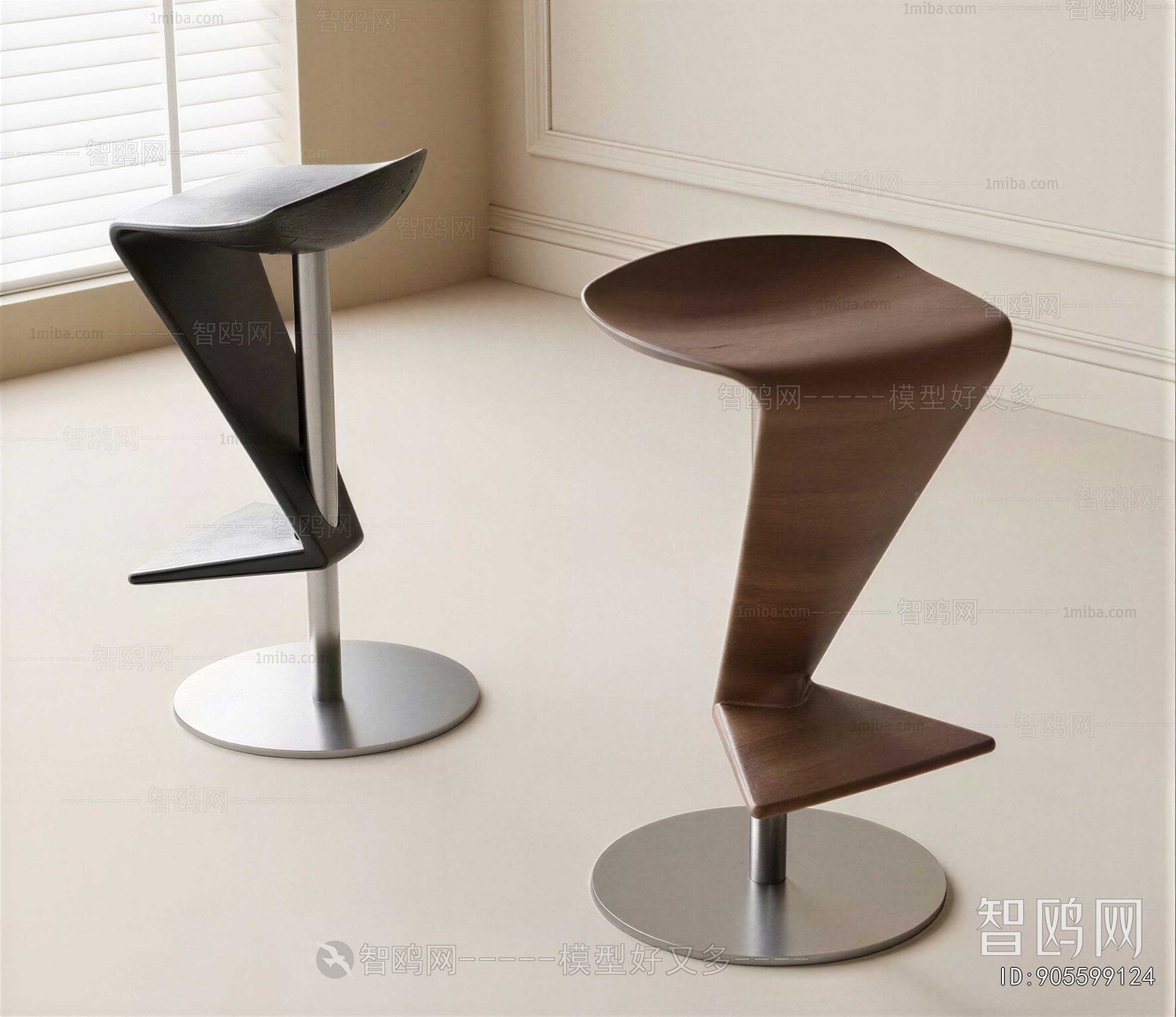 Modern Bar Stool