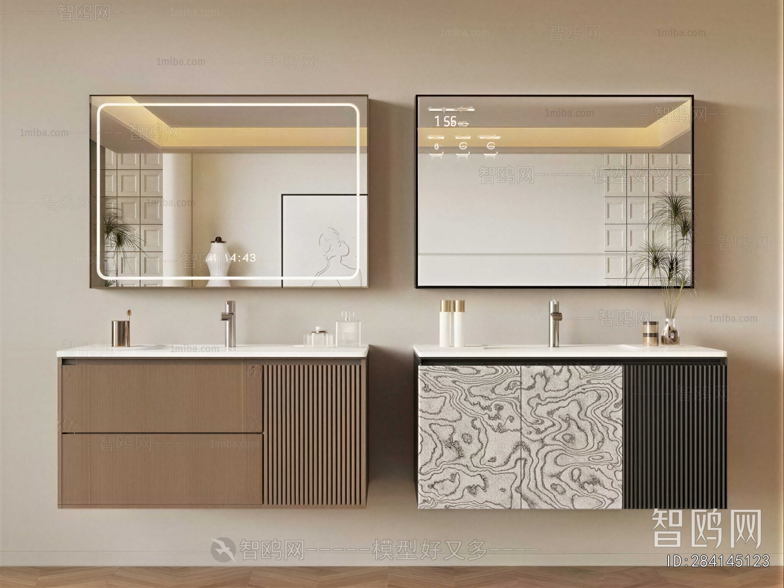 Modern Bathroom Cabinet
