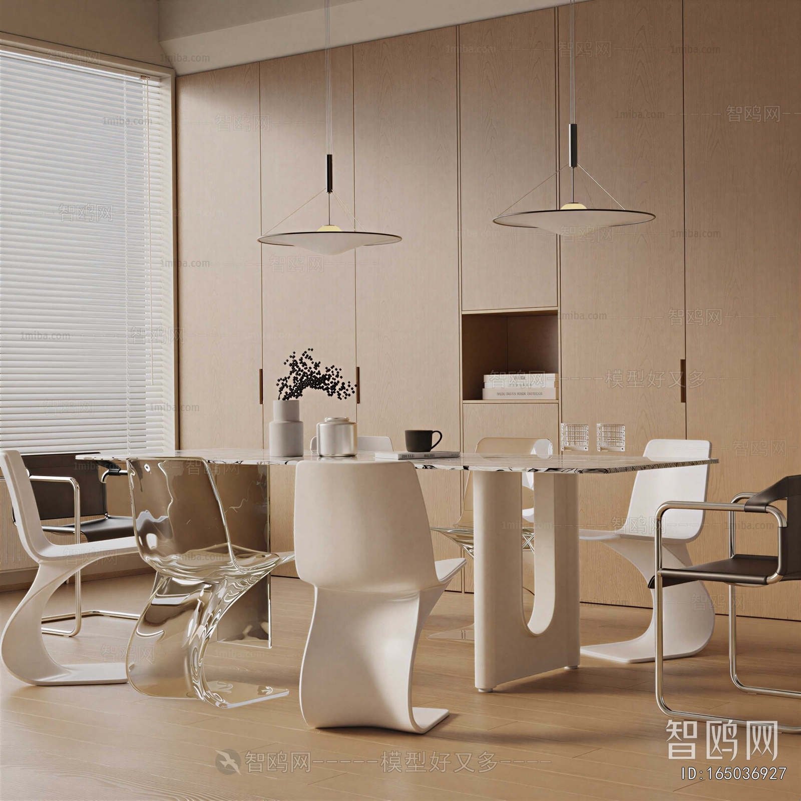 Modern Dining Table And Chairs