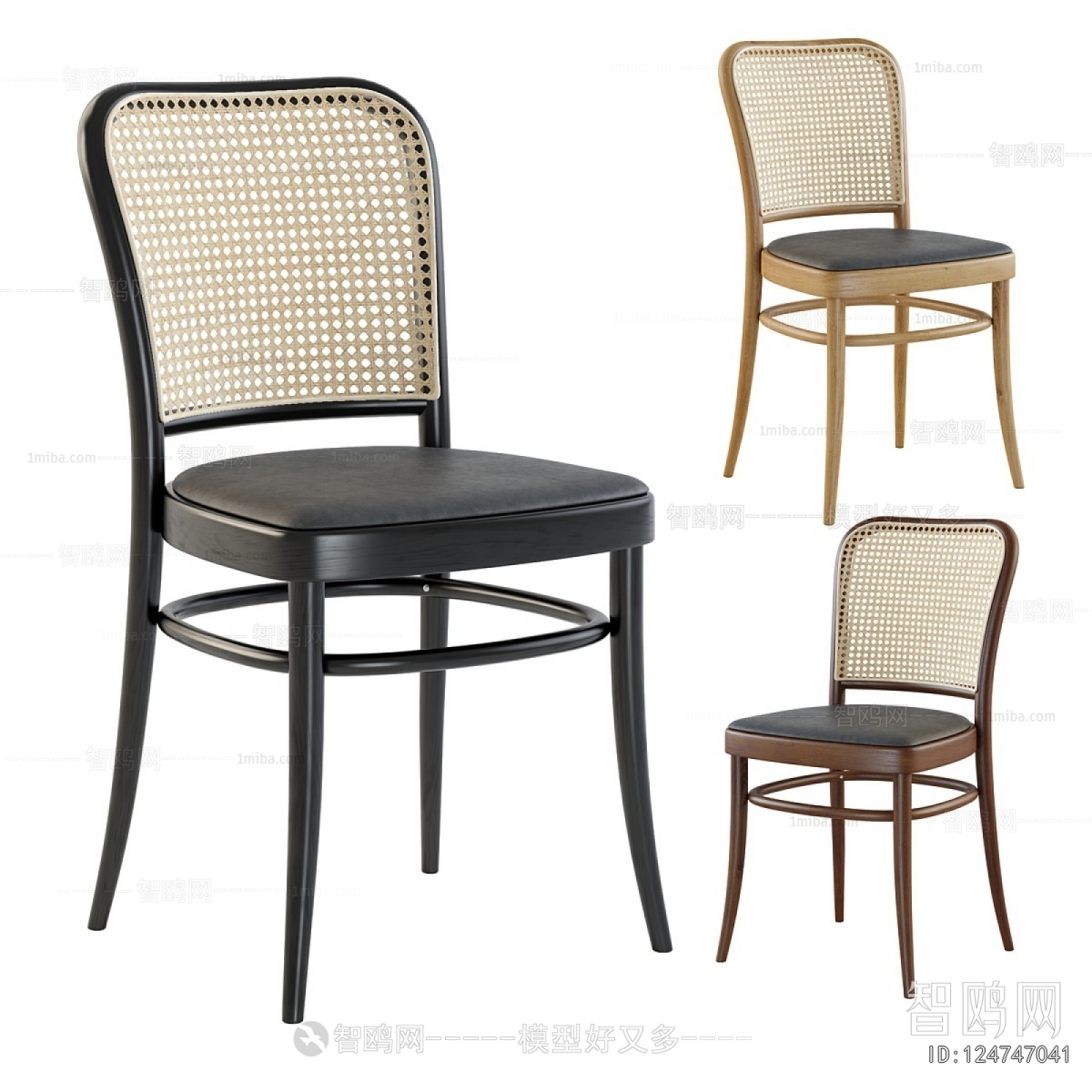 Modern Dining Chair