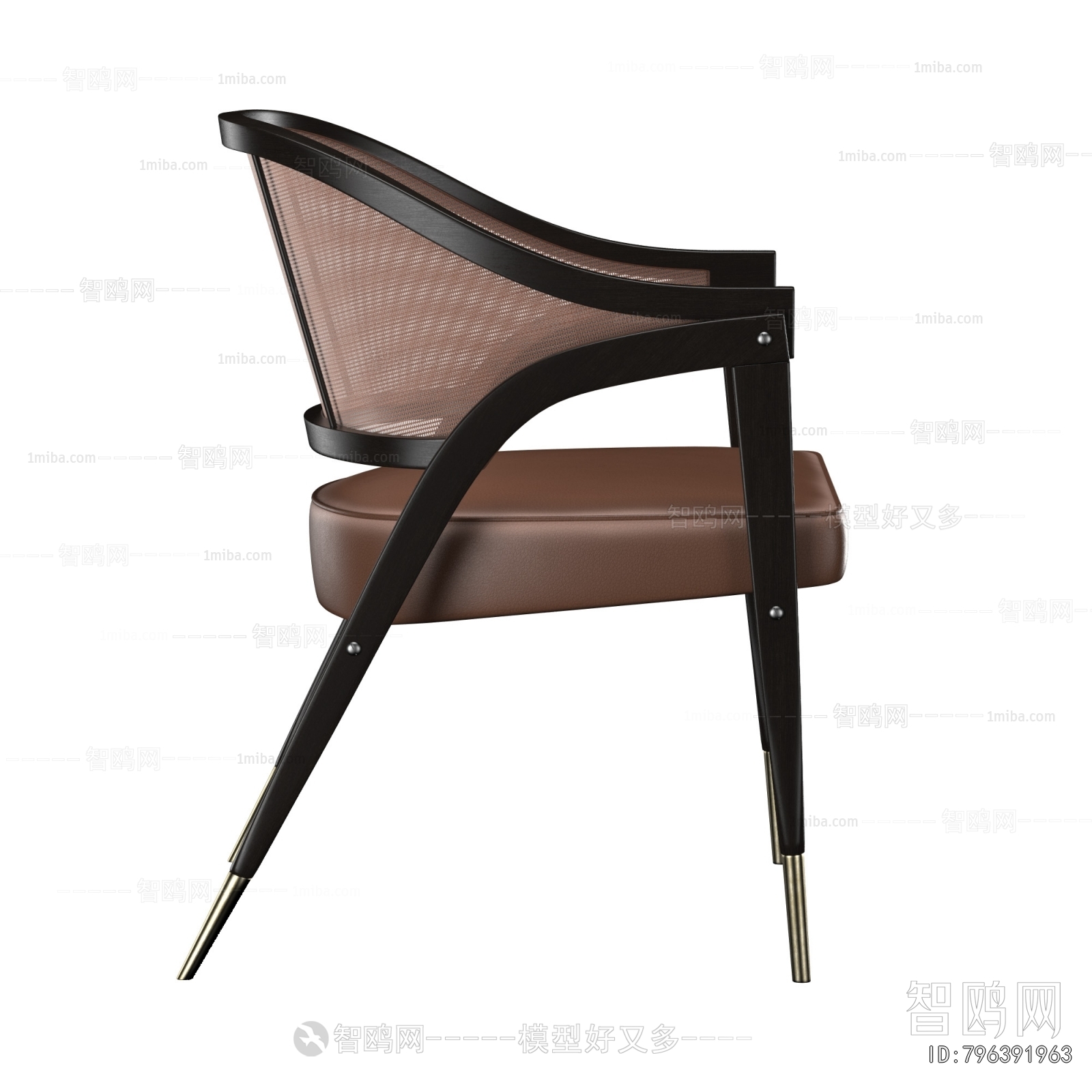 Modern Lounge Chair