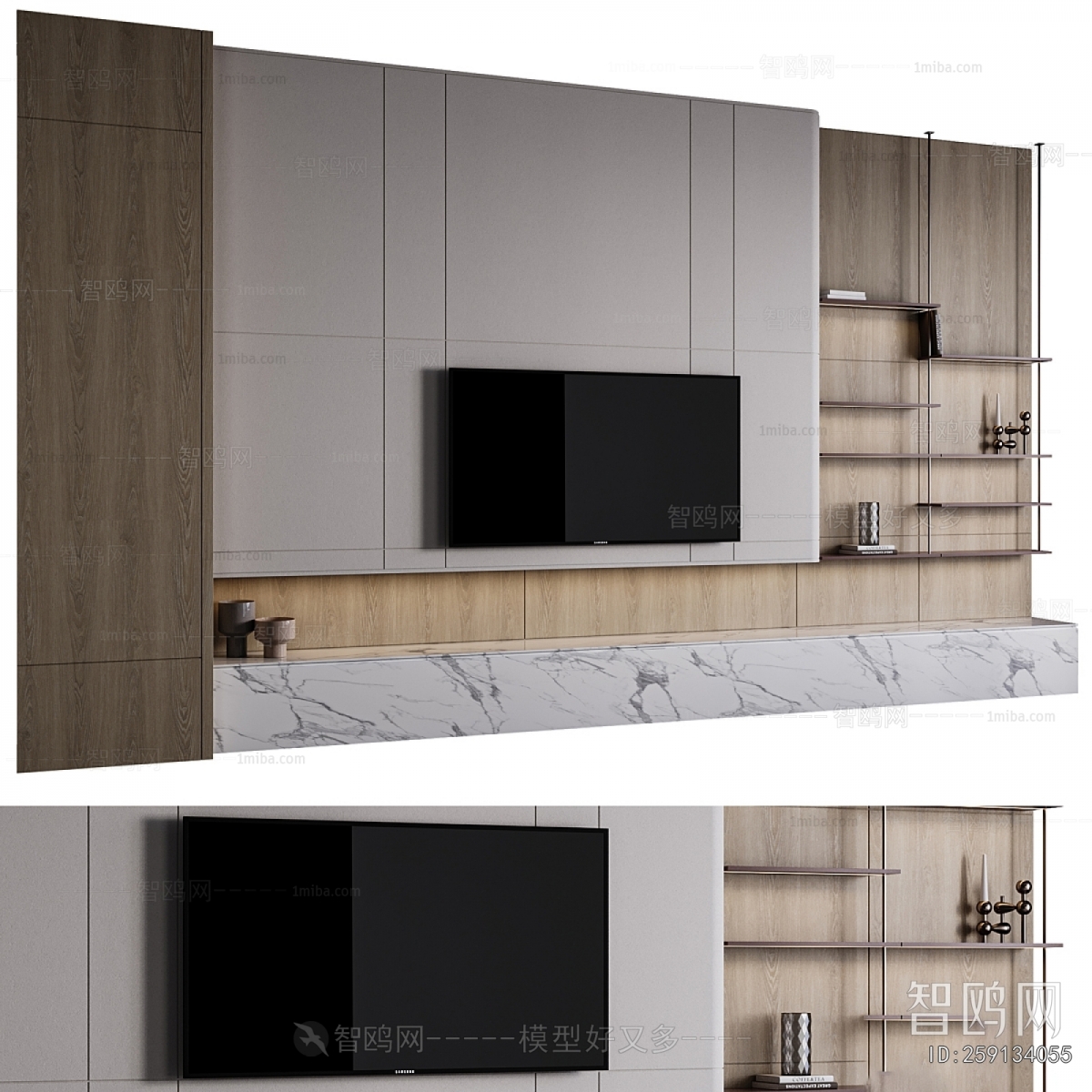 Modern TV Wall