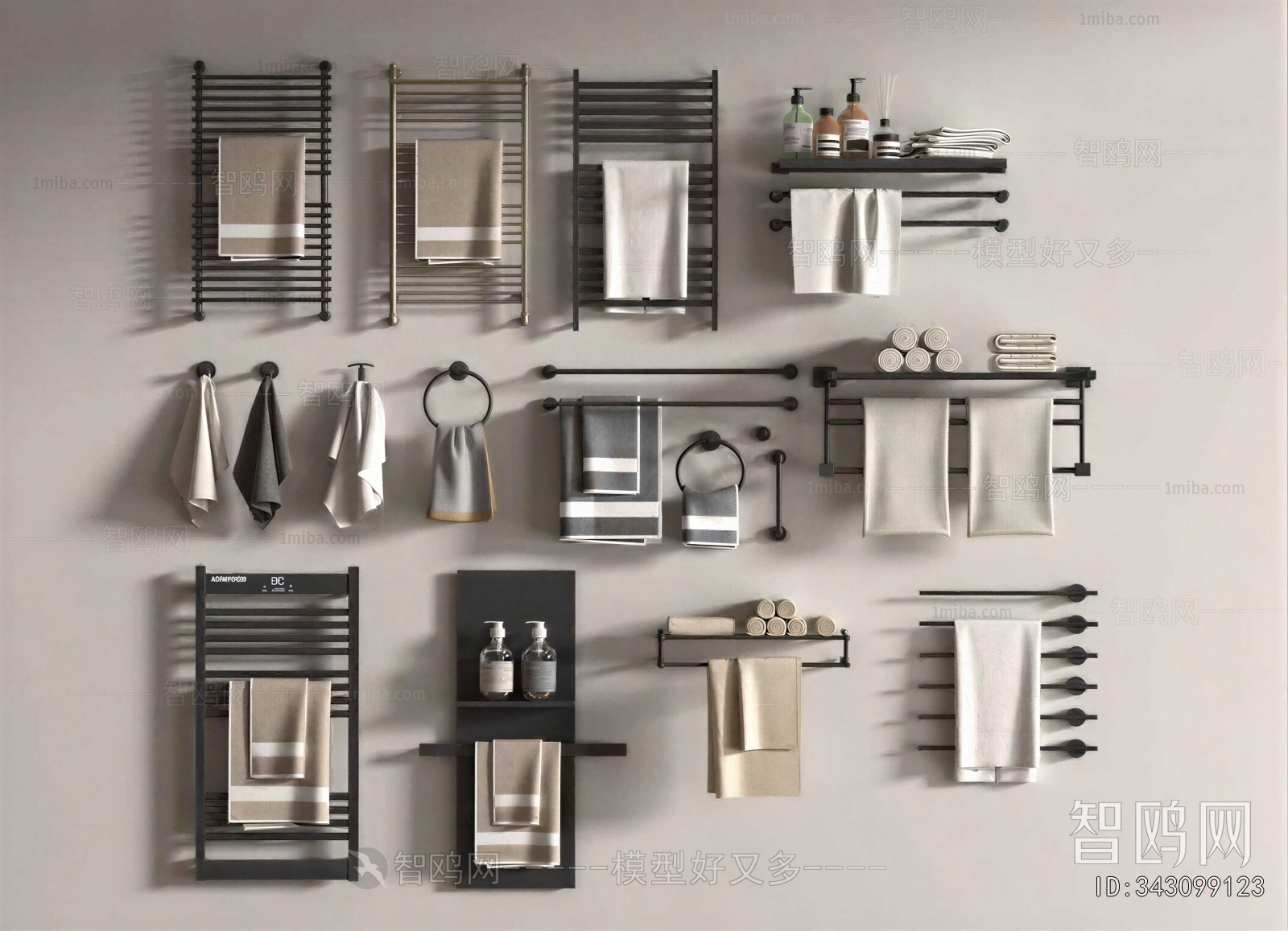 Modern Bathroom Rack