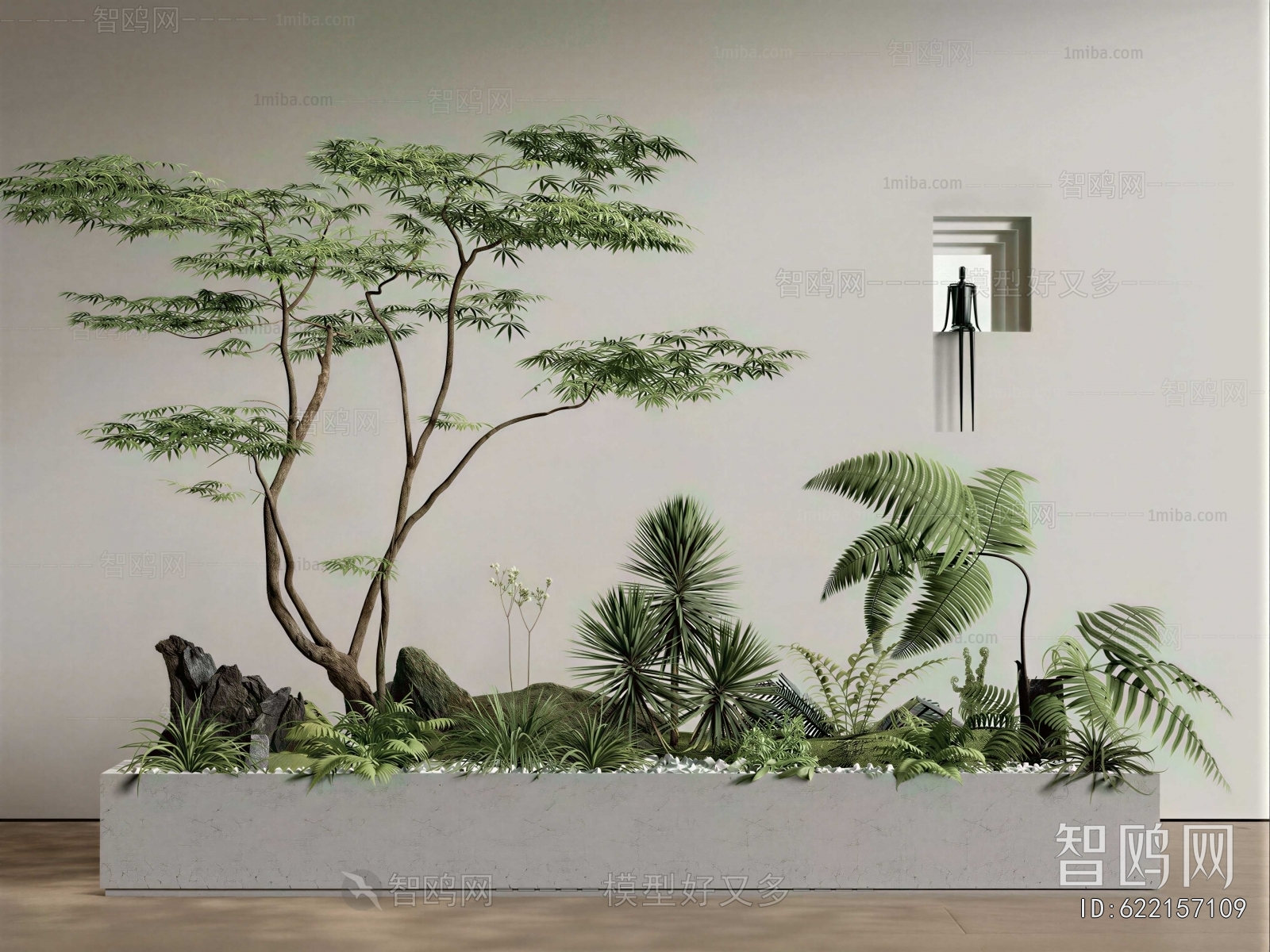 Modern Plant Landscaping