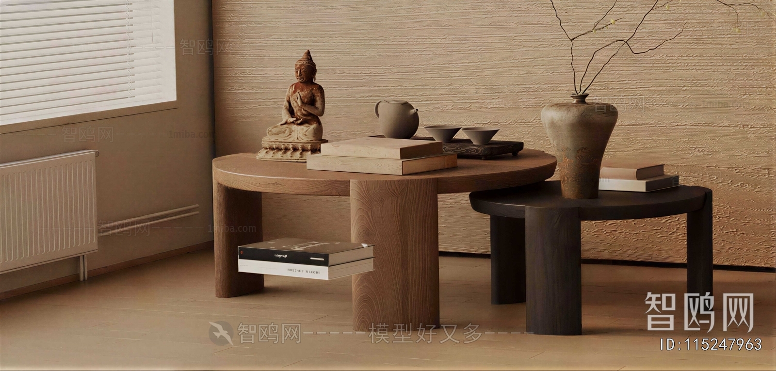 Wabi-sabi Style Coffee Table