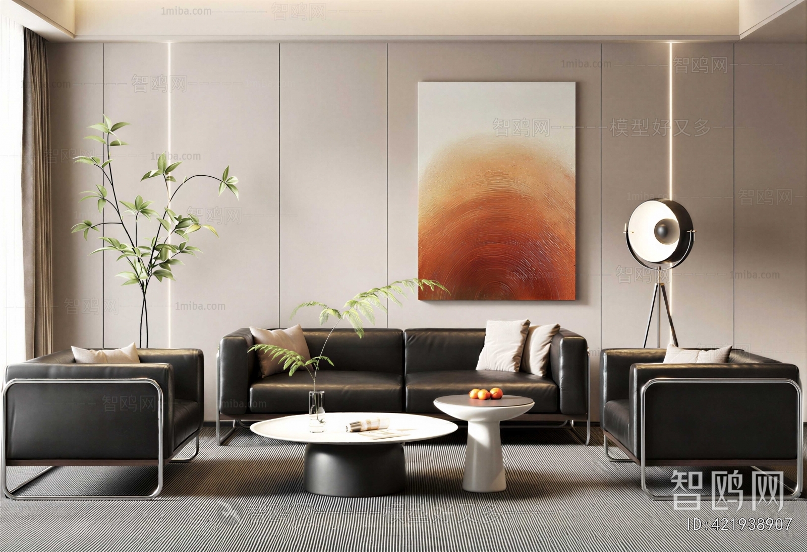 Modern Sofa Combination