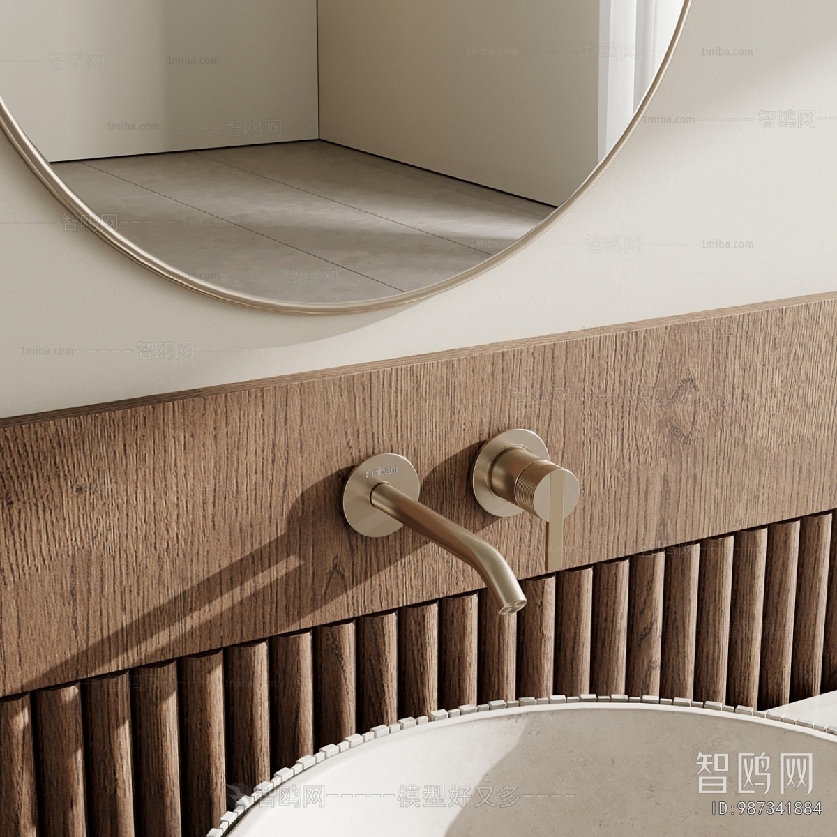 Modern Bathroom Cabinet