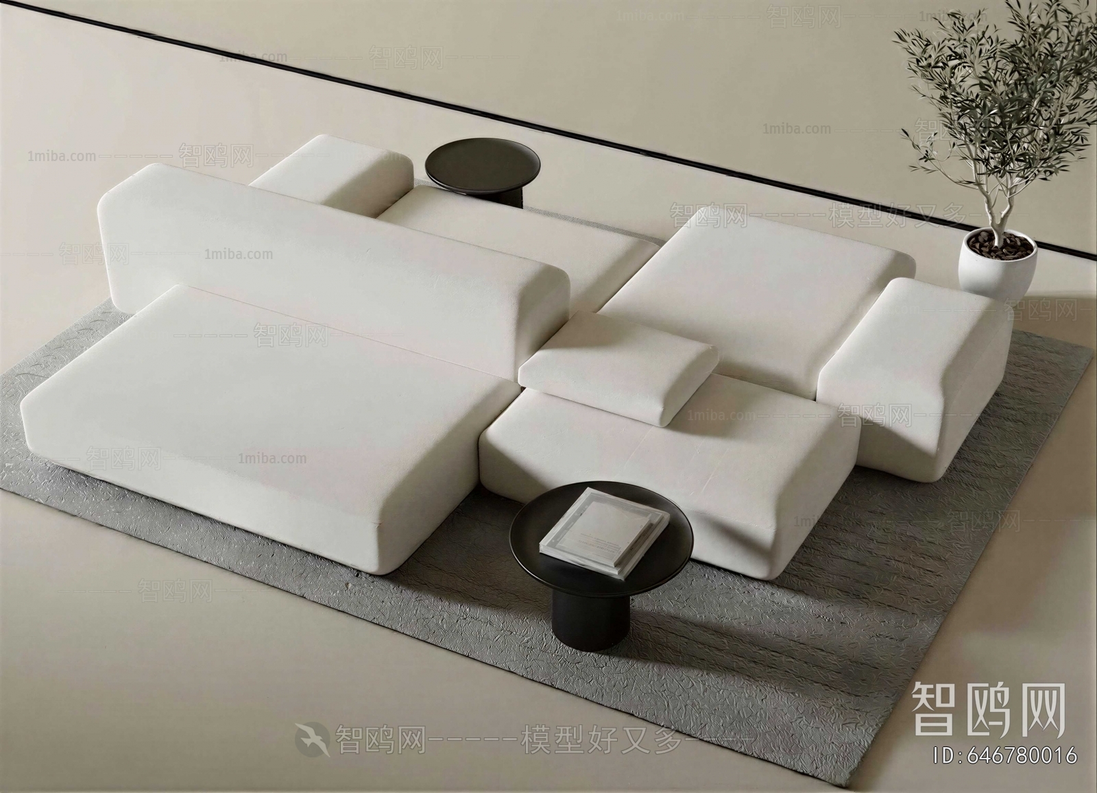 Modern Multi Person Sofa