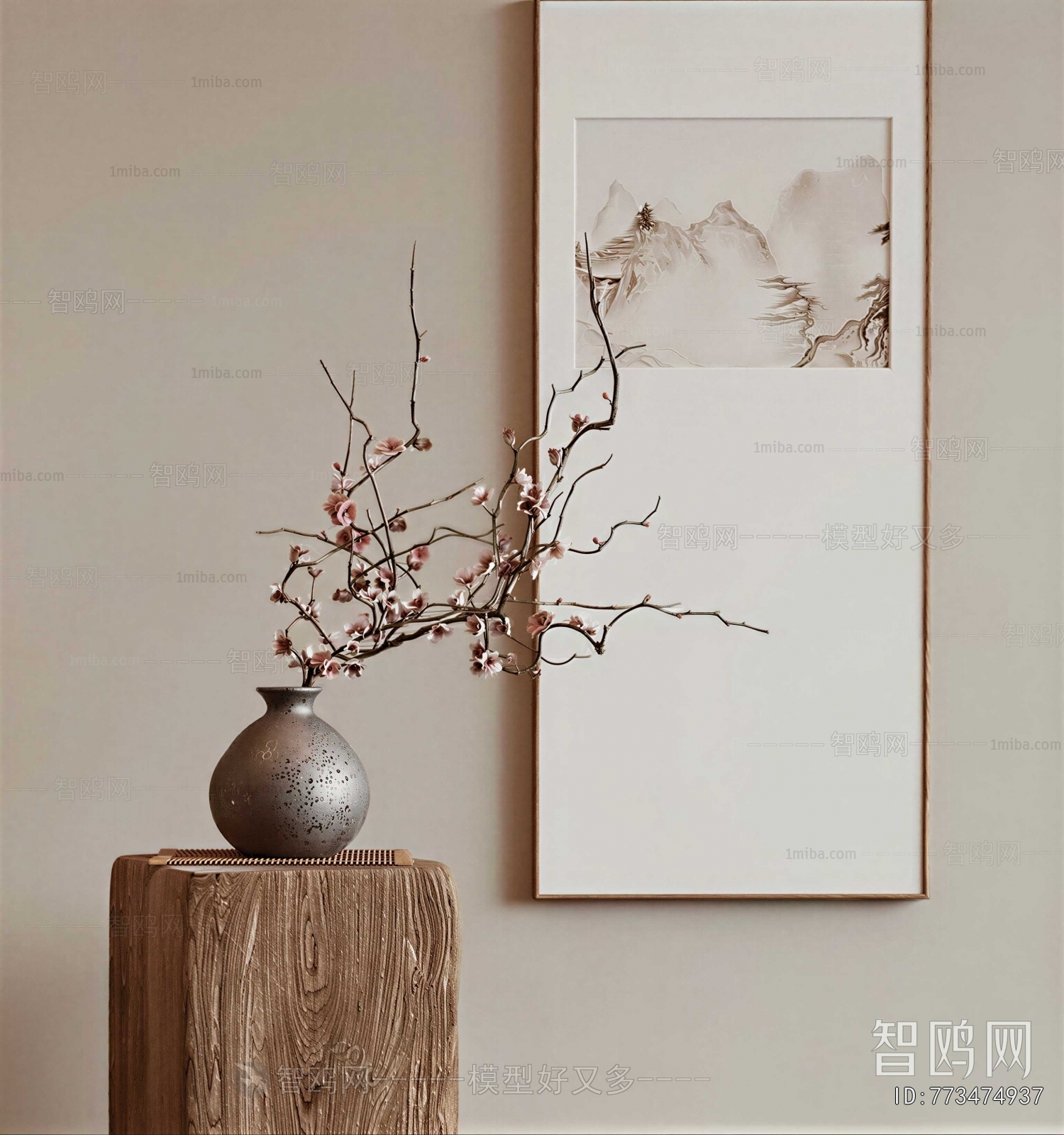 New Chinese Style Dried Branch