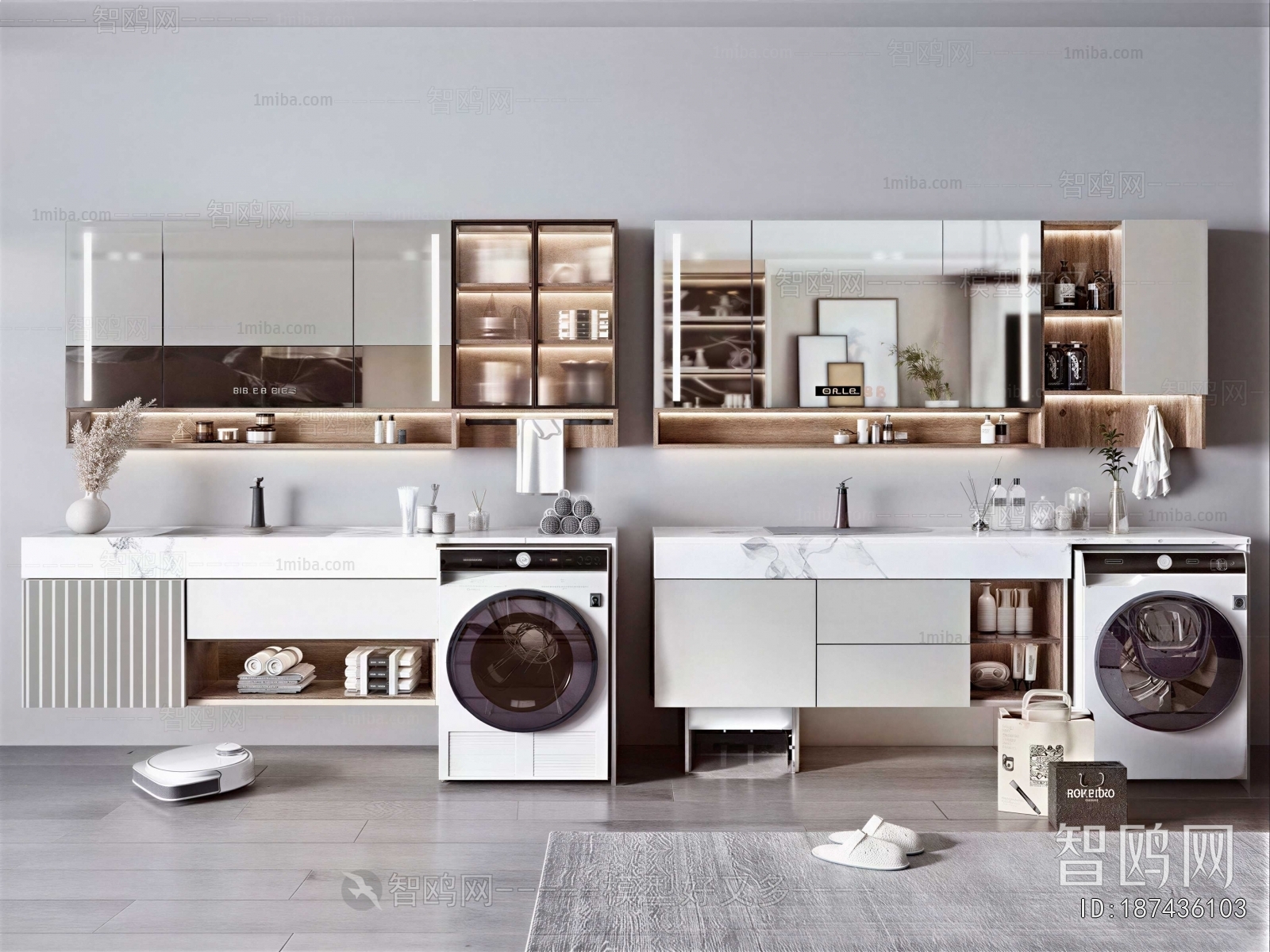 Modern Washing Machine