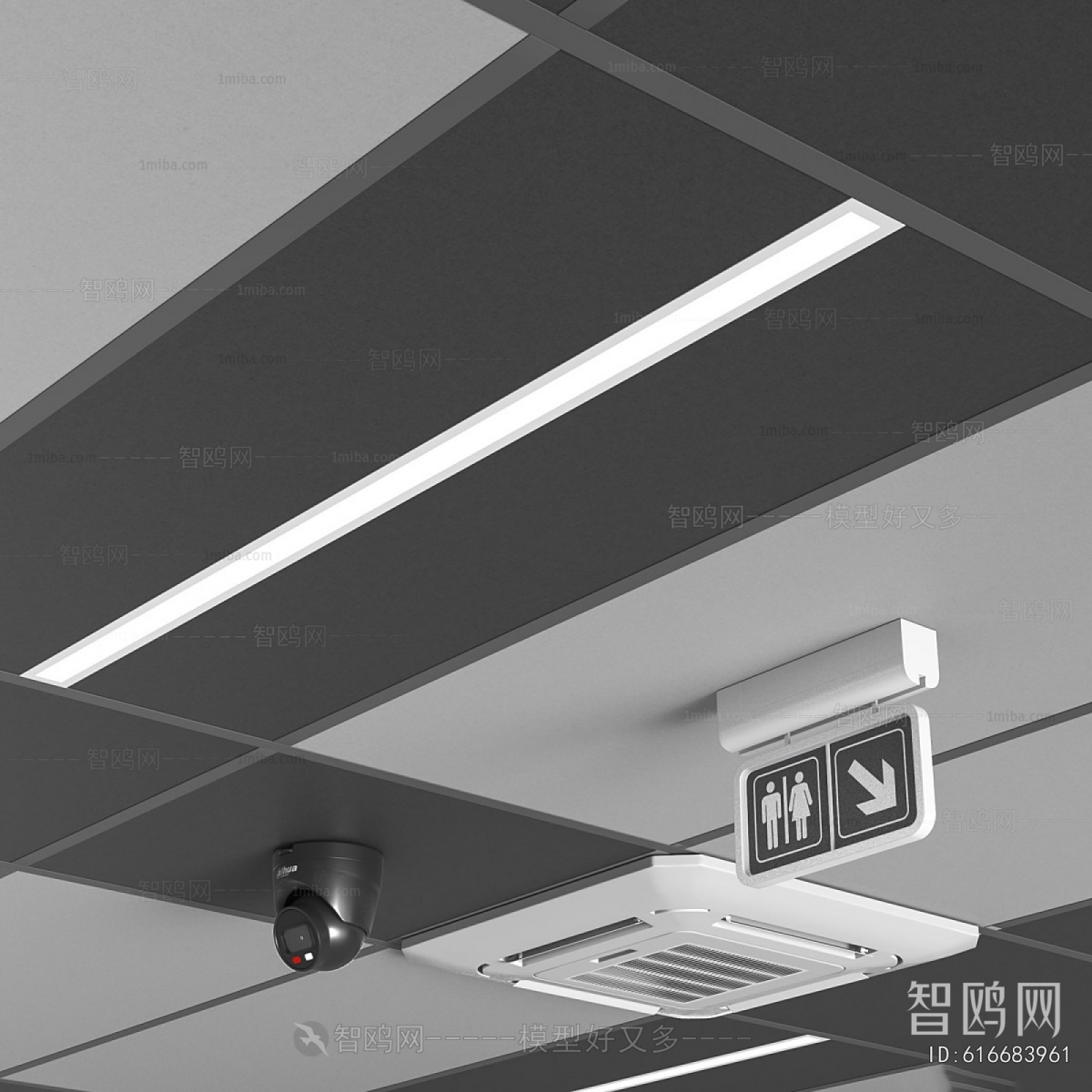 Modern Suspended Ceiling