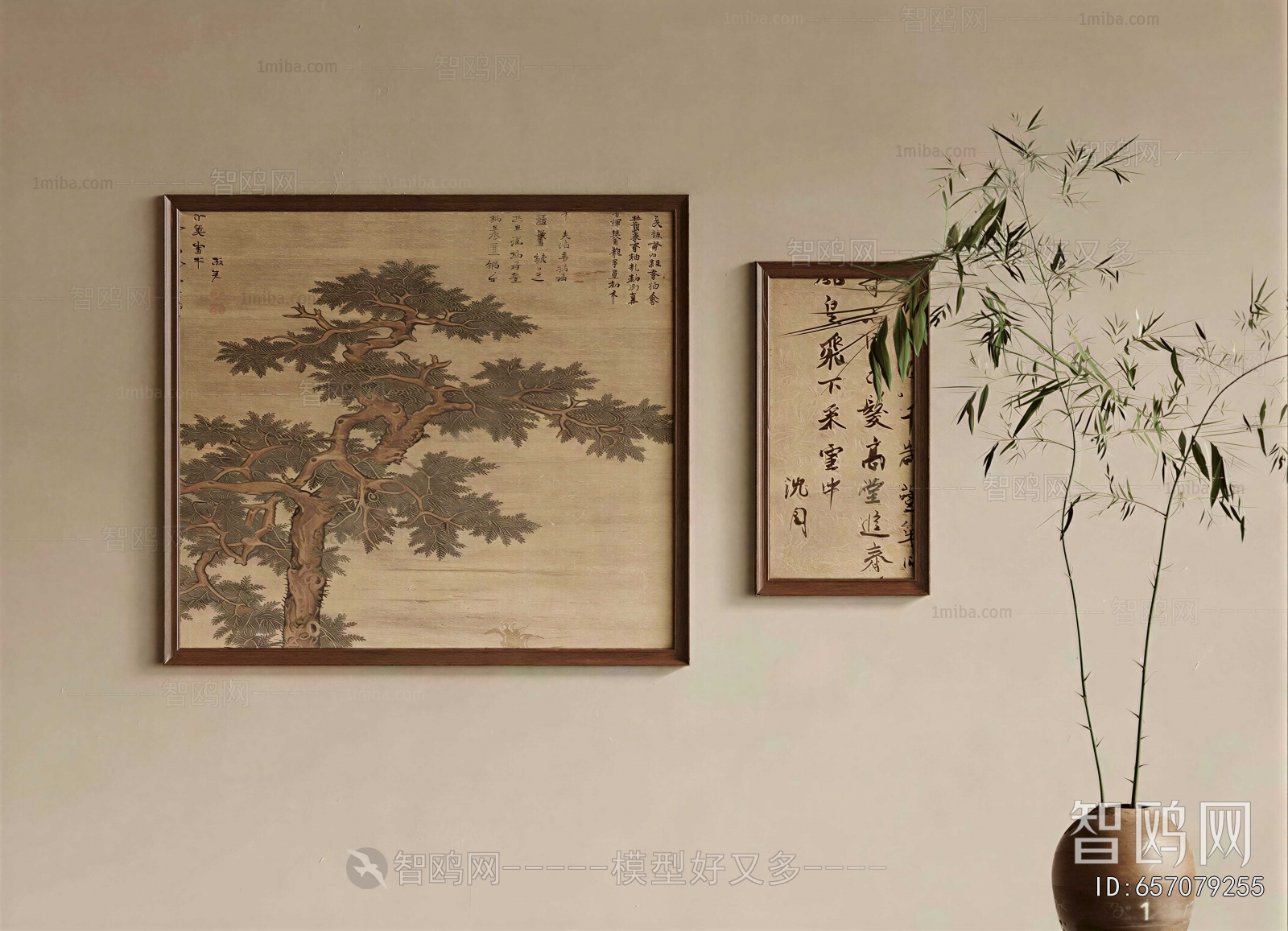 New Chinese Style Painting