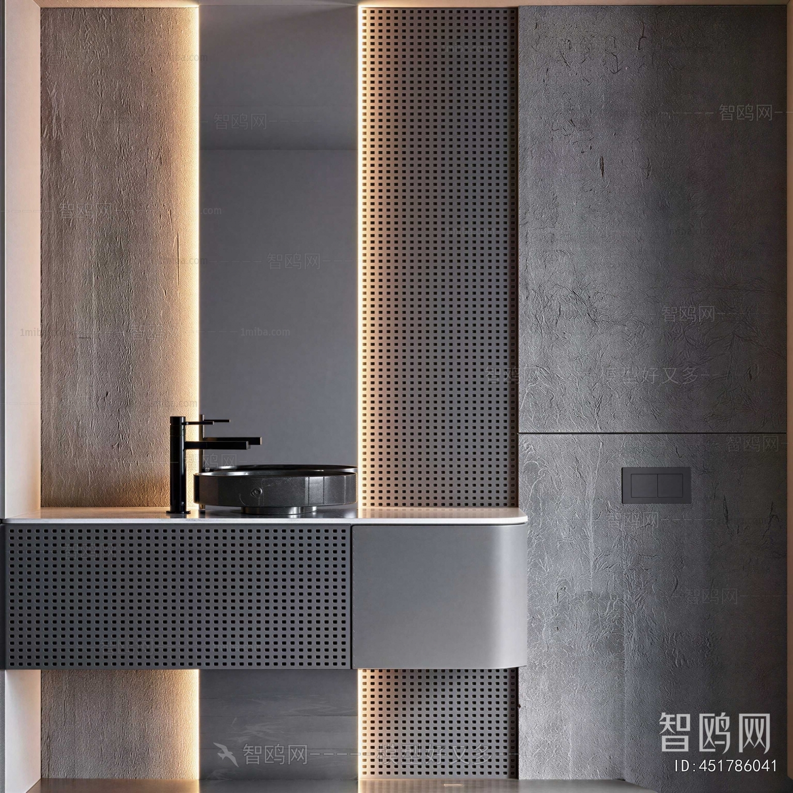 Modern Bathroom Cabinet