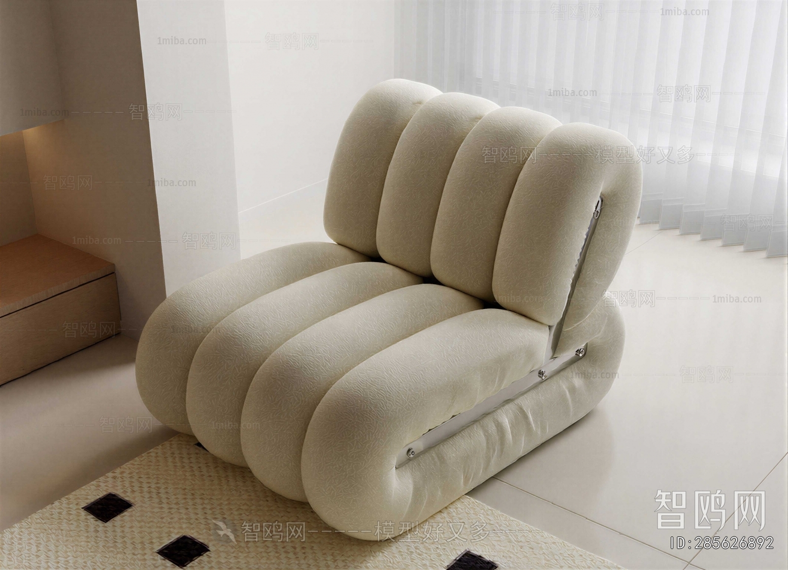 Modern Single Sofa