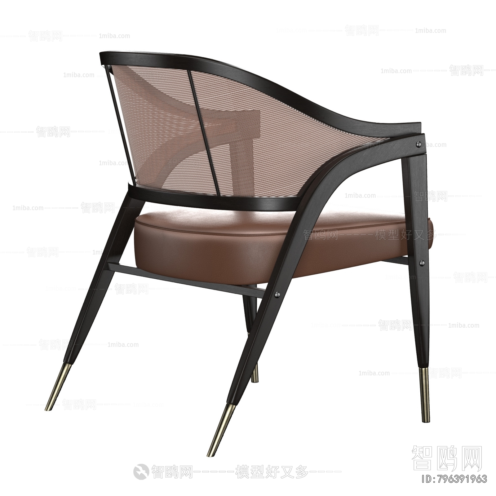 Modern Lounge Chair