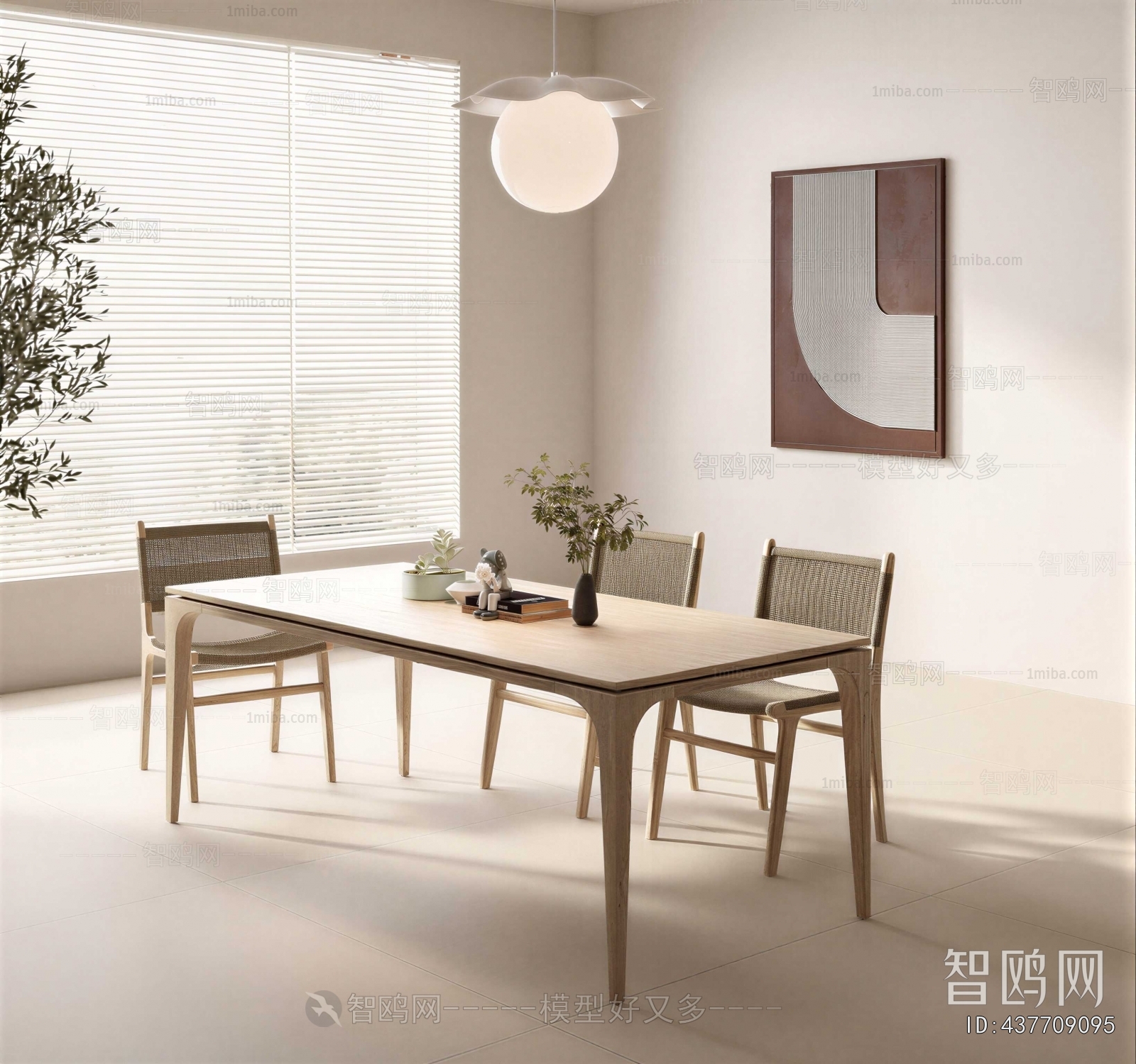 Modern Dining Table And Chairs