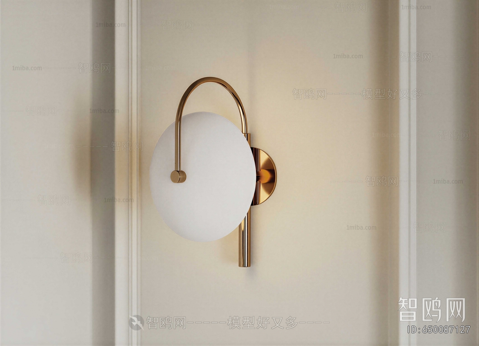 Modern Wall Lamp
