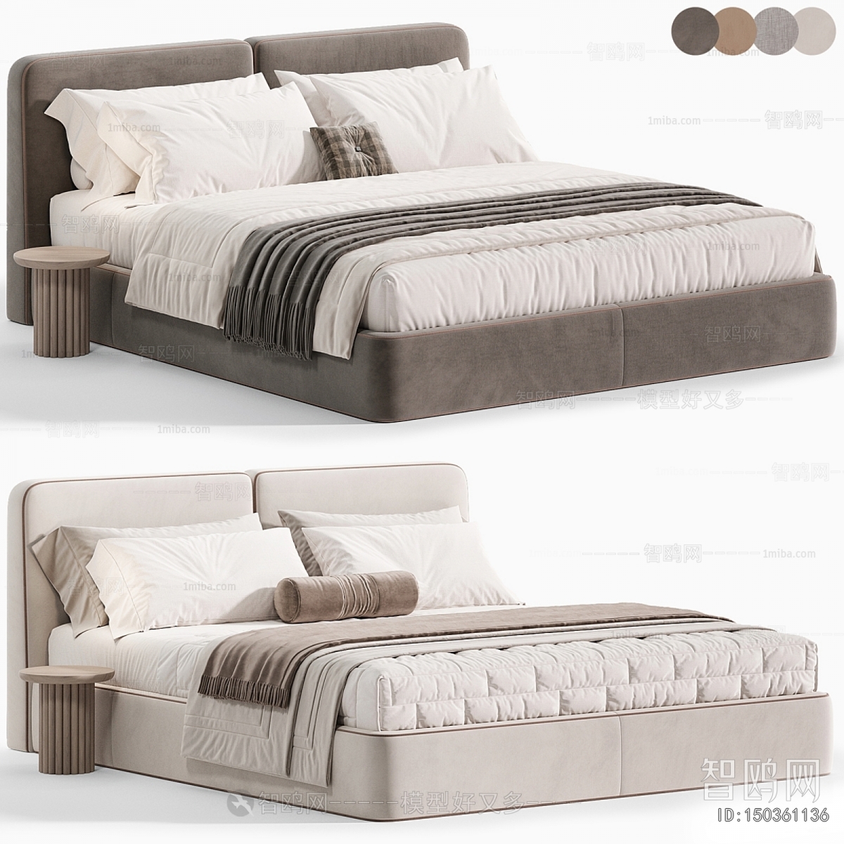 Modern Double Bed