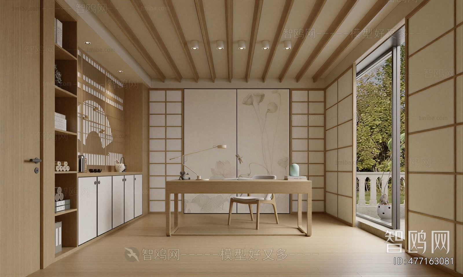 Japanese Style Study Space