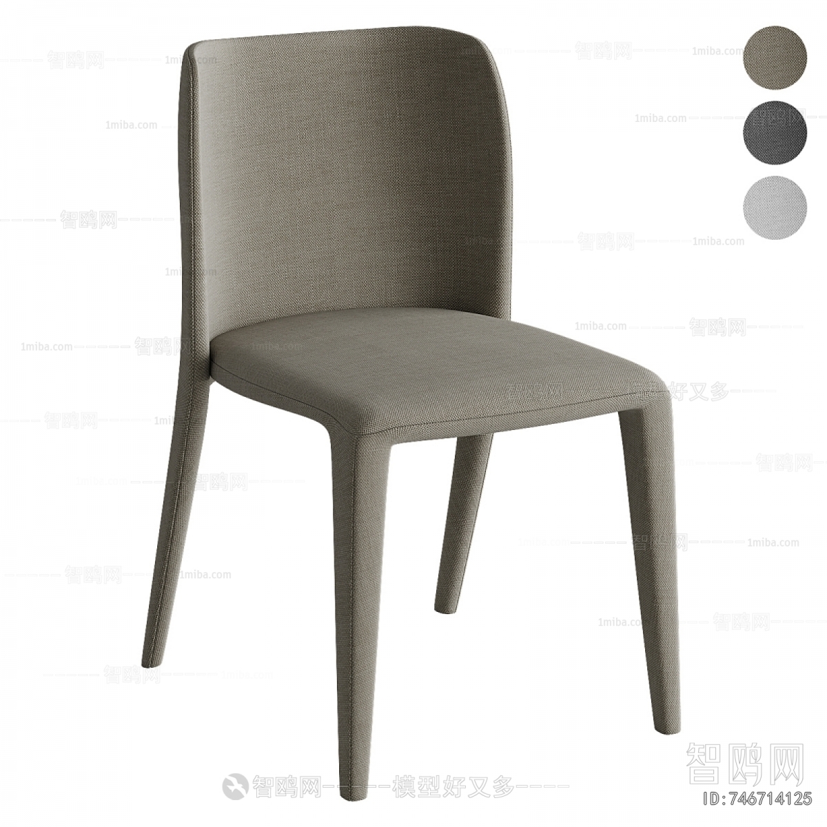 Modern Dining Chair