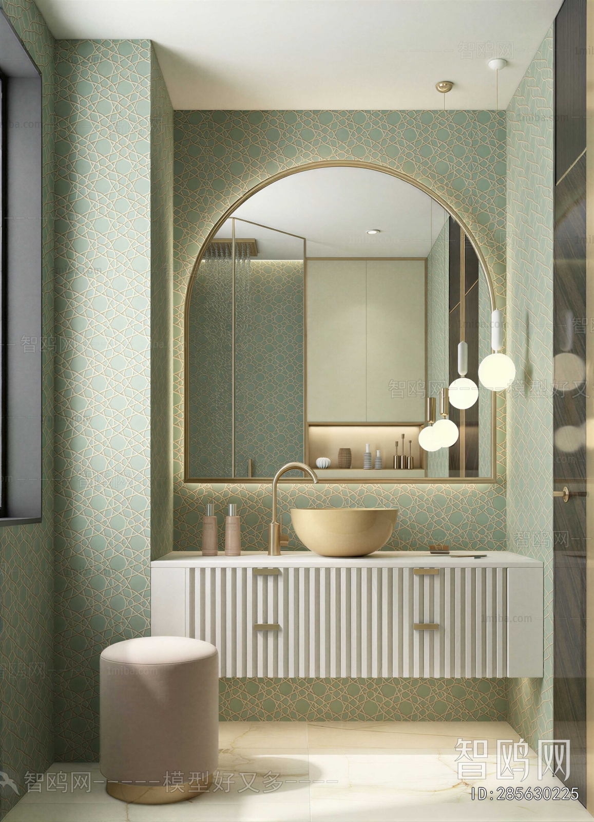 Modern Bathroom Cabinet