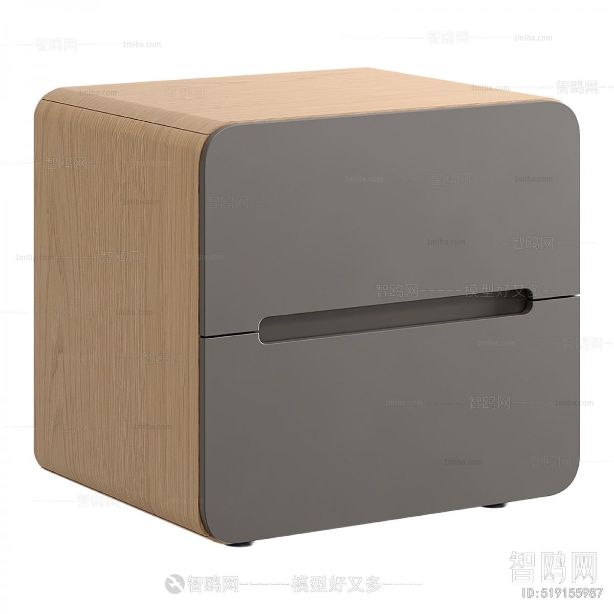 Modern Bedside Cupboard