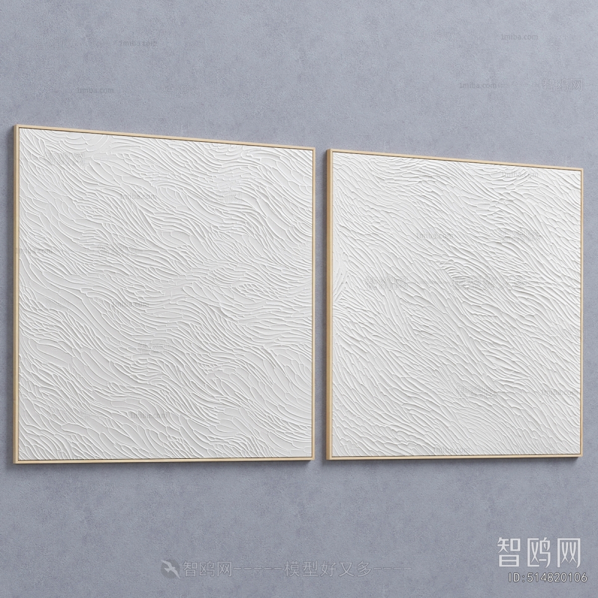 Modern Picture Frame