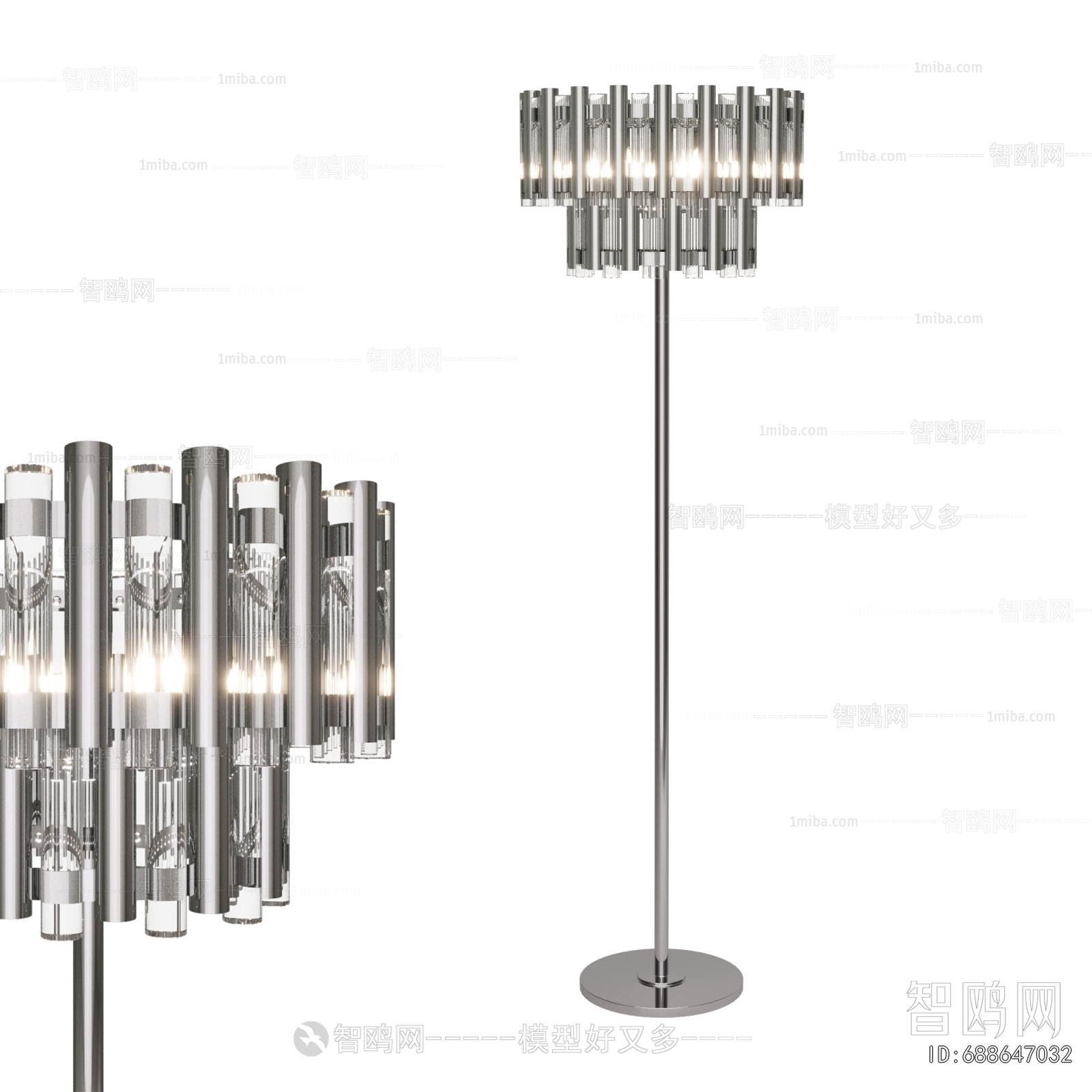 Modern Floor Lamp