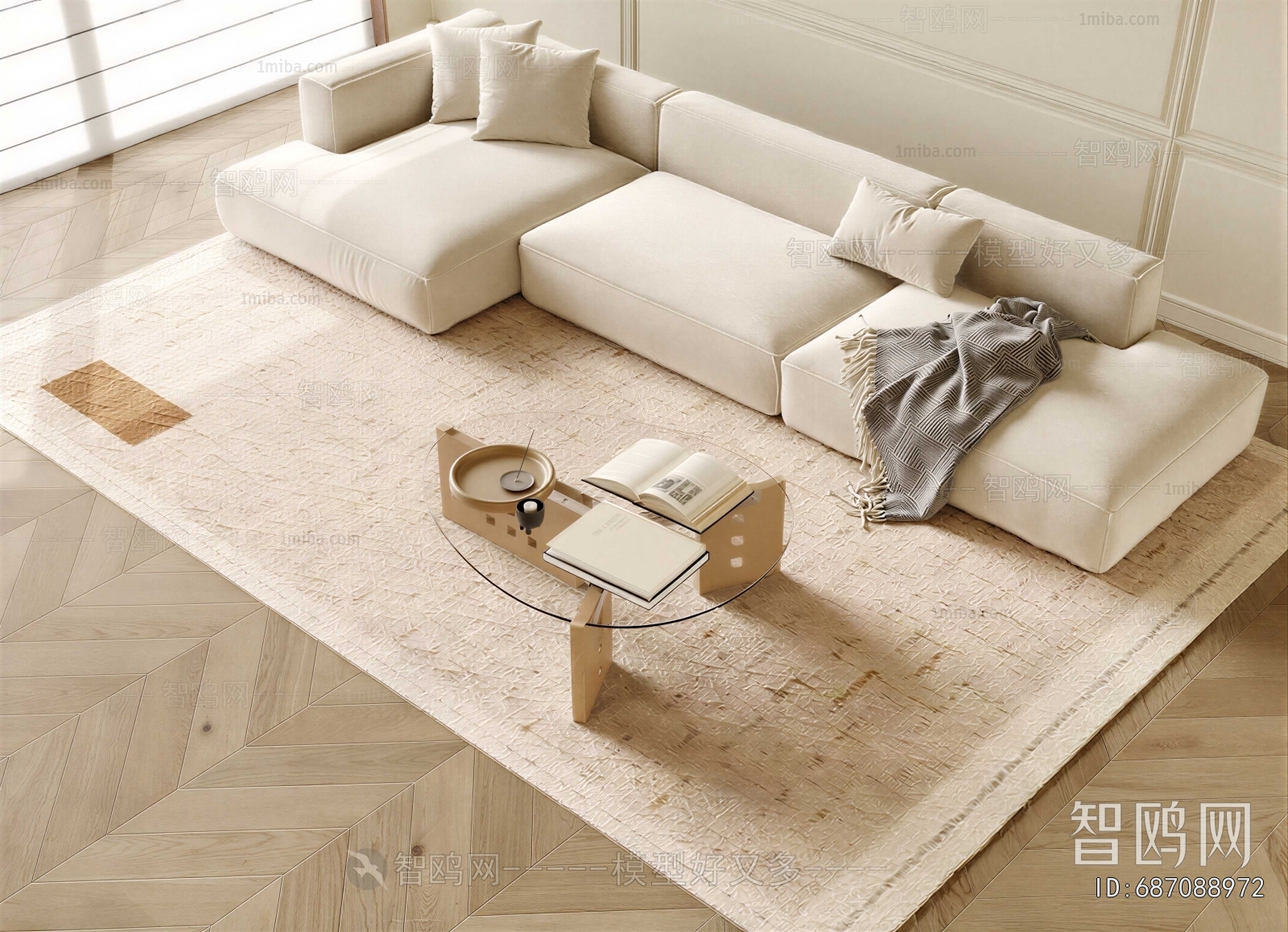 Modern Sofa Combination