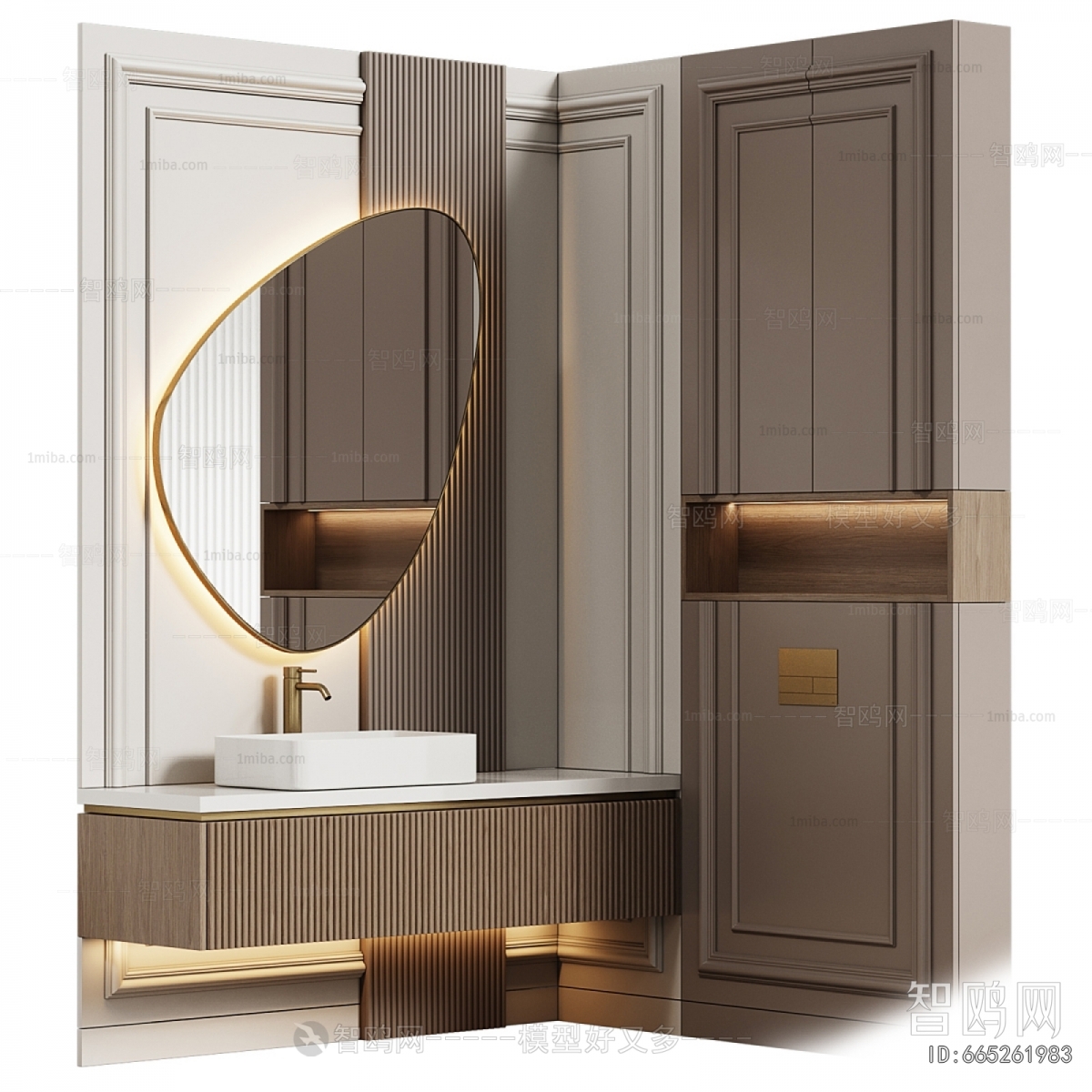 Modern Bathroom Cabinet