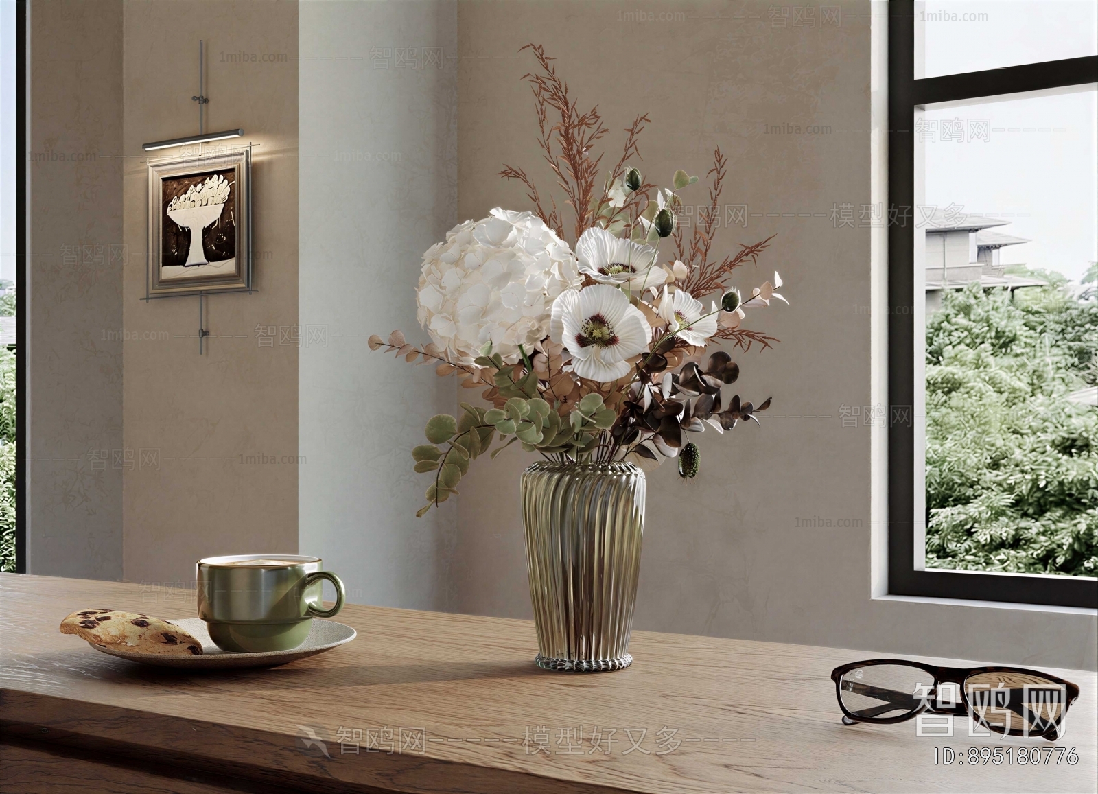 Modern Decorative Set