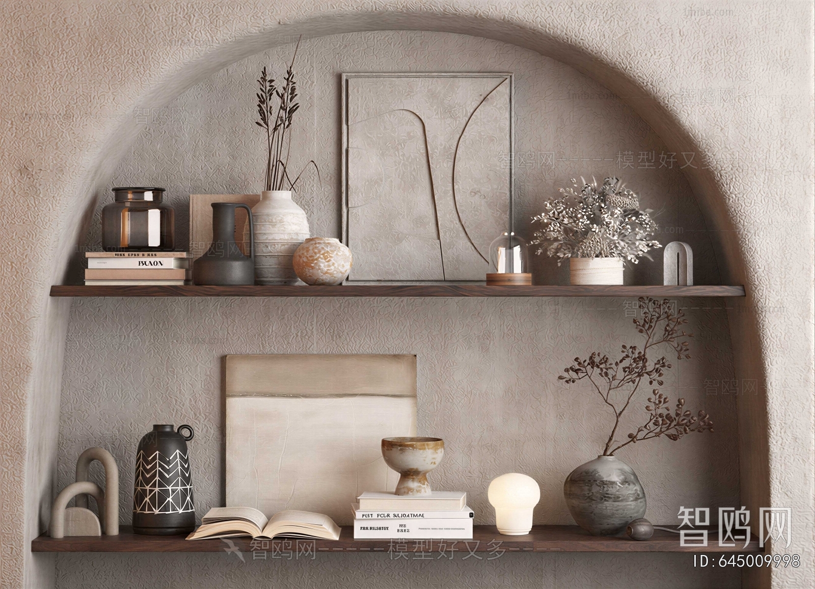 Wabi-sabi Style Decorative Set