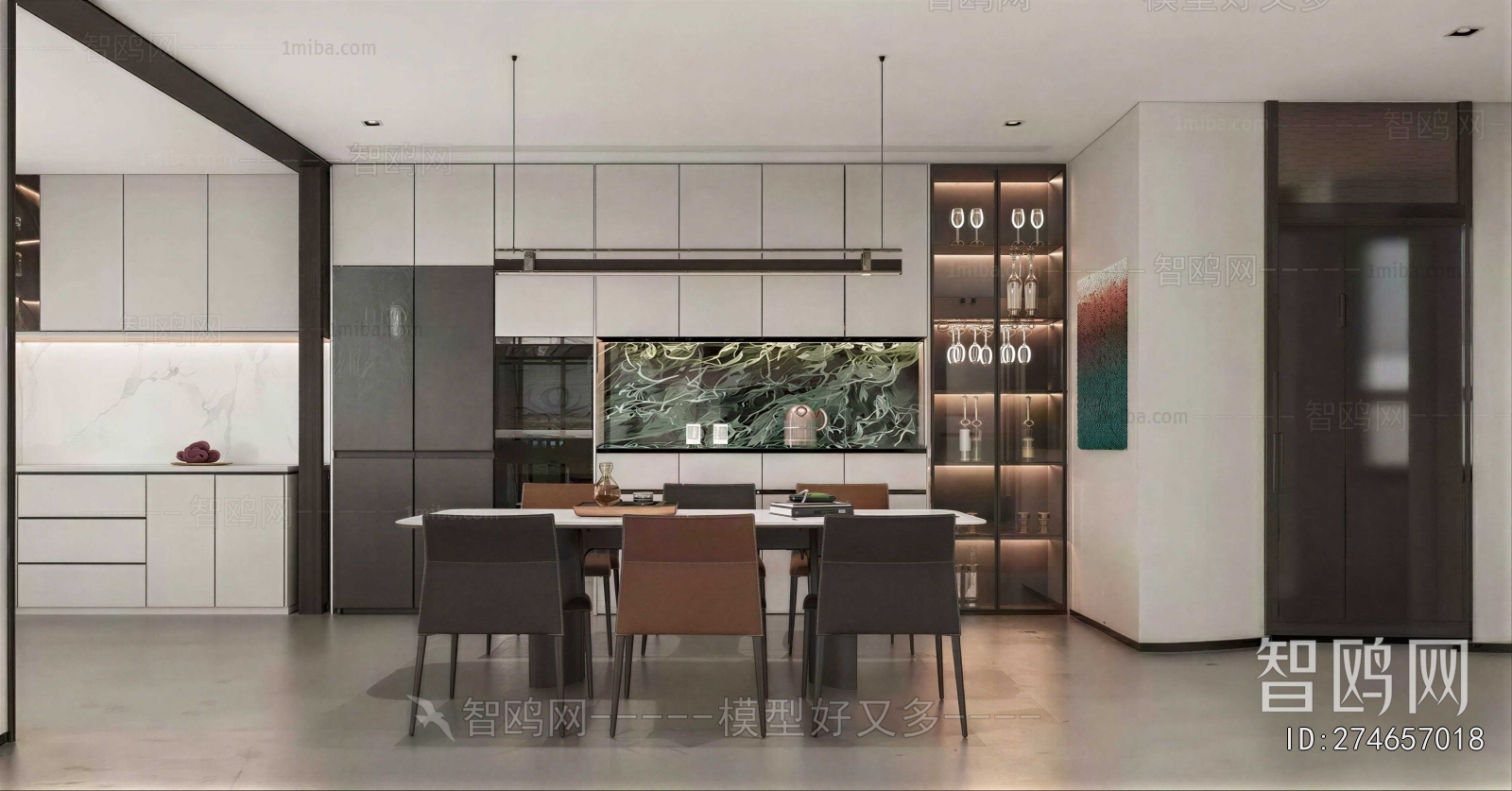 Modern Dining Room