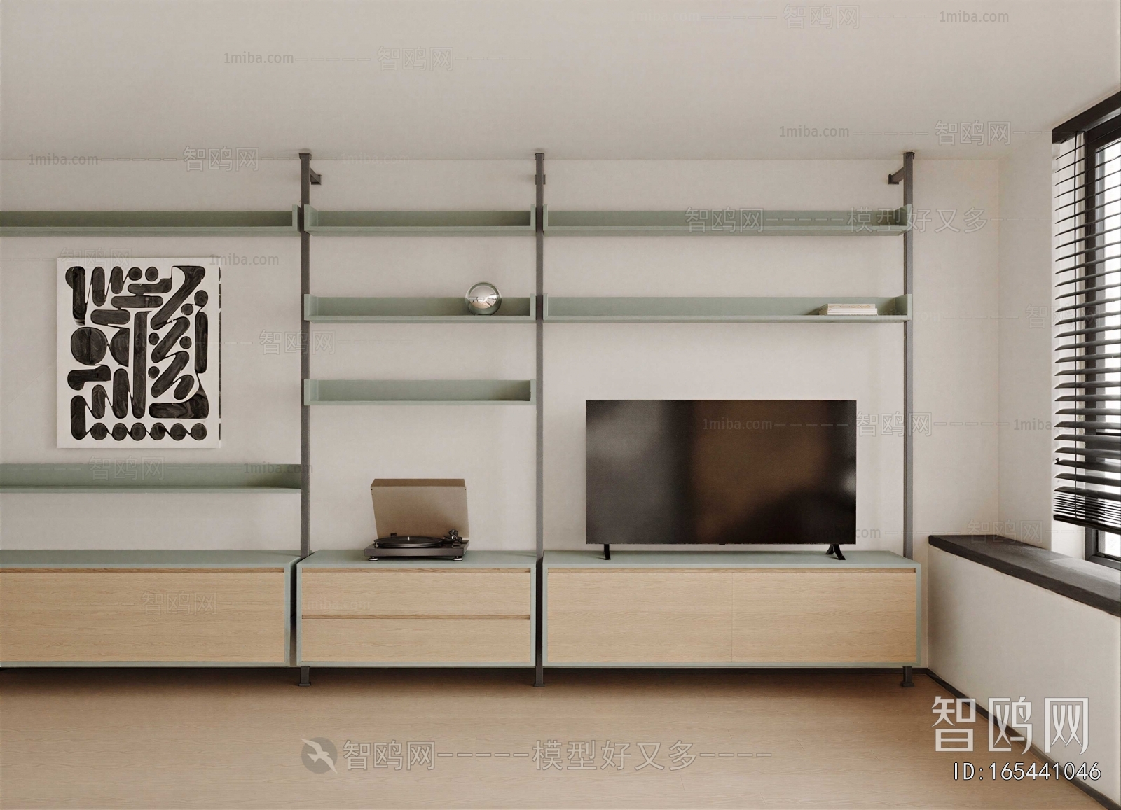 Modern Decorative Cabinet