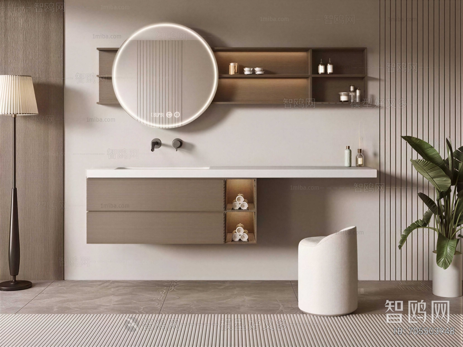 Modern Bathroom Cabinet