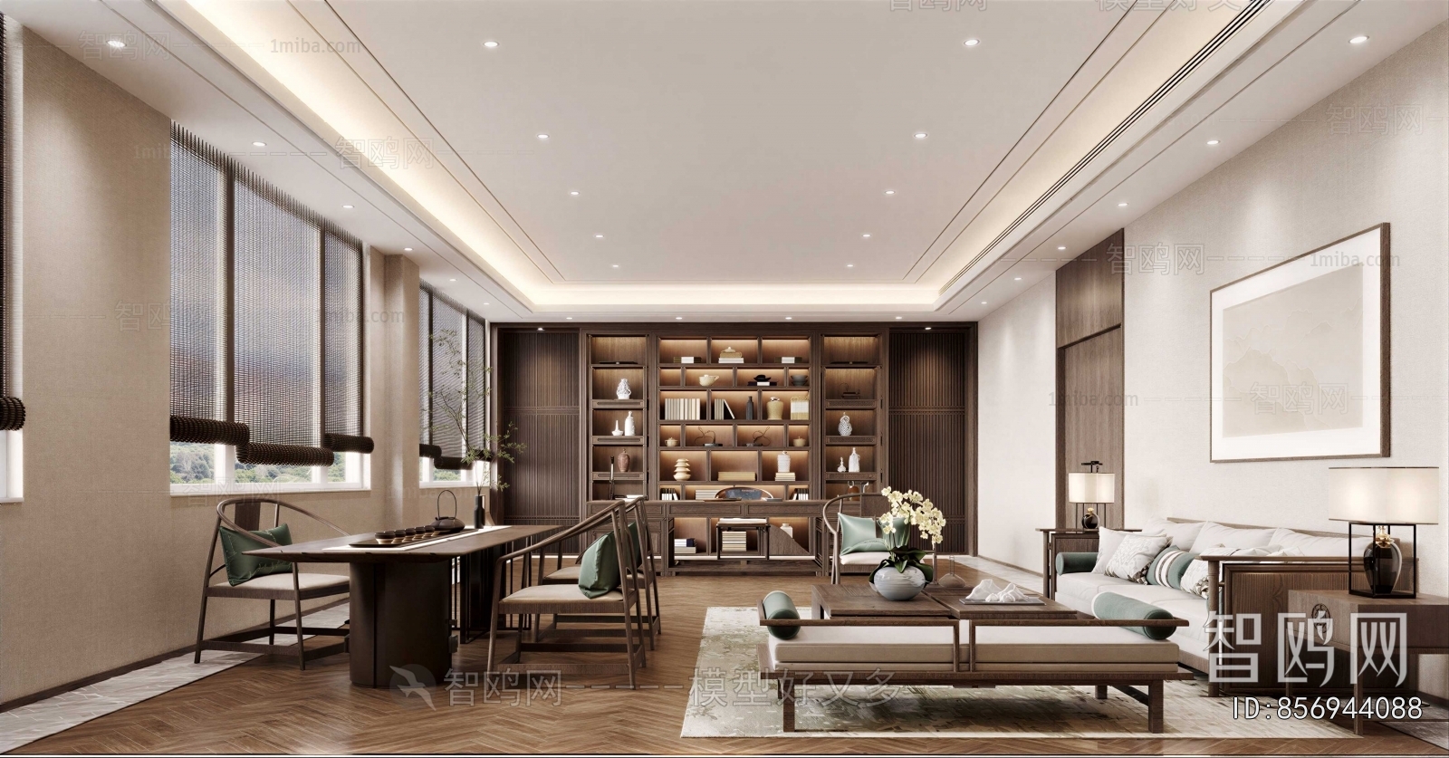 New Chinese Style Manager's Office