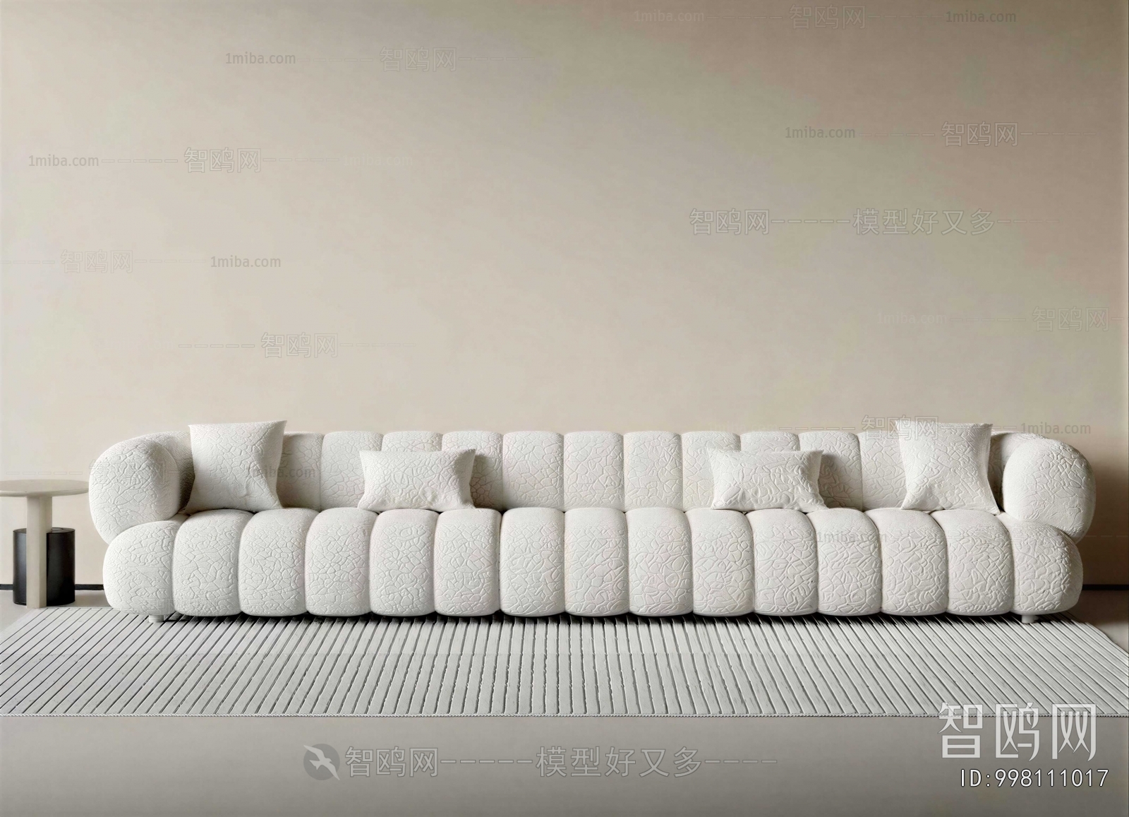 Modern Multi Person Sofa