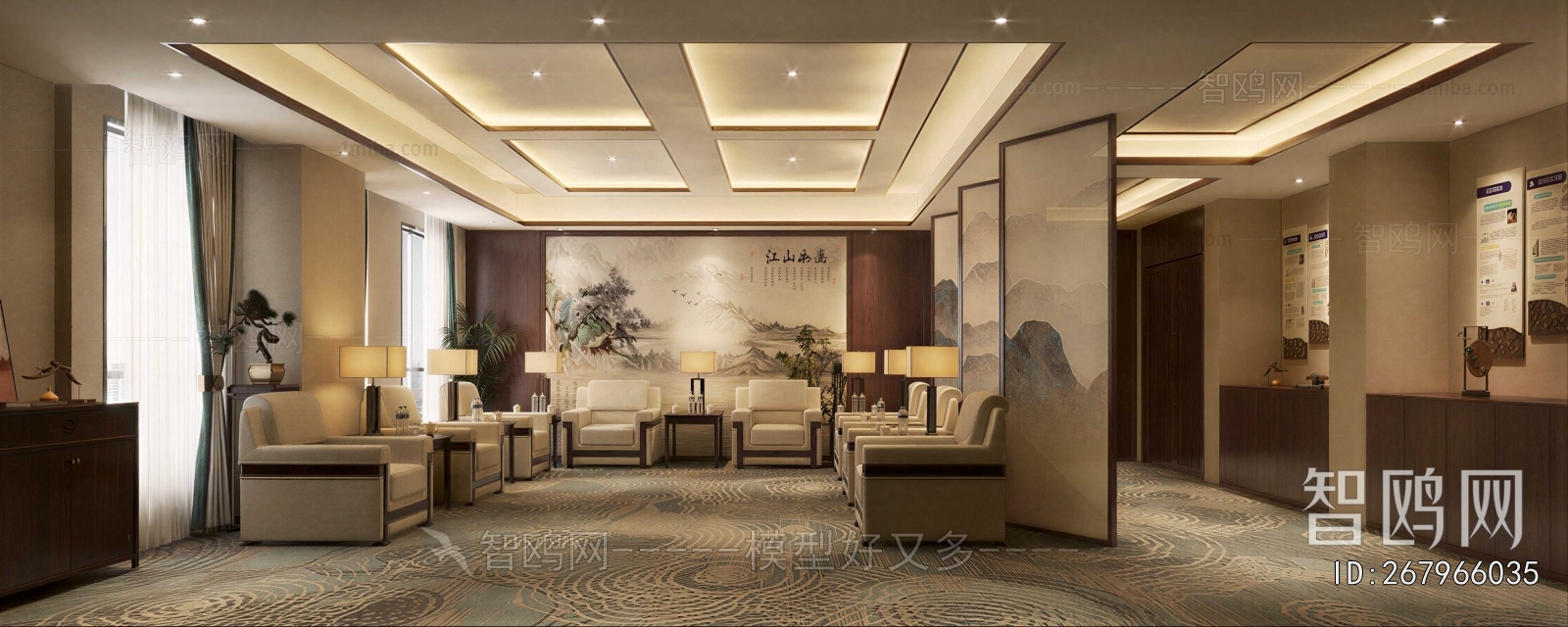 New Chinese Style Reception Room