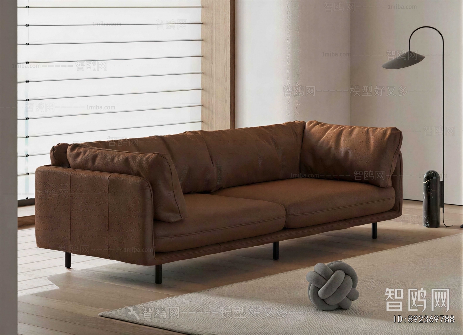 Modern A Sofa For Two