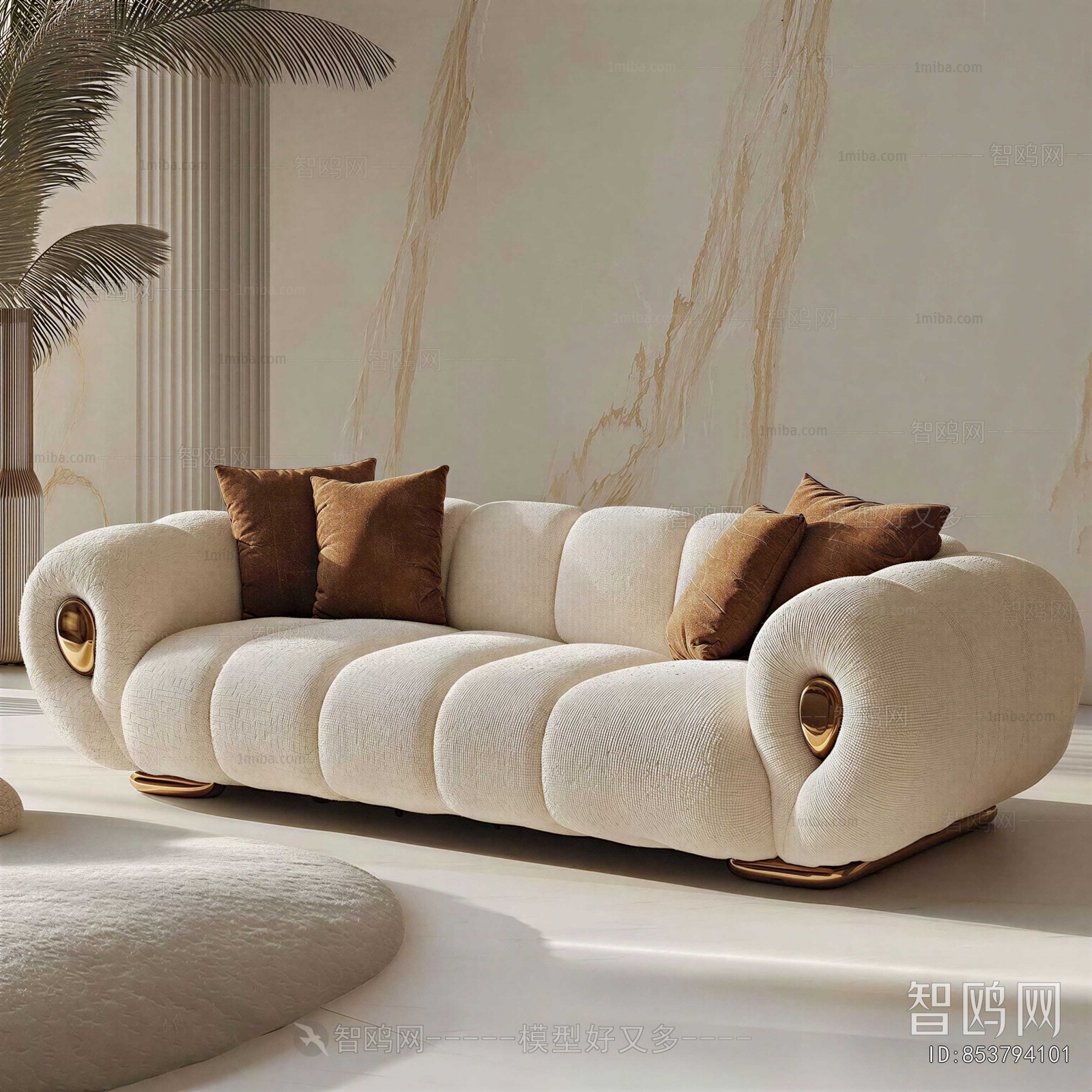 Modern A Sofa For Two