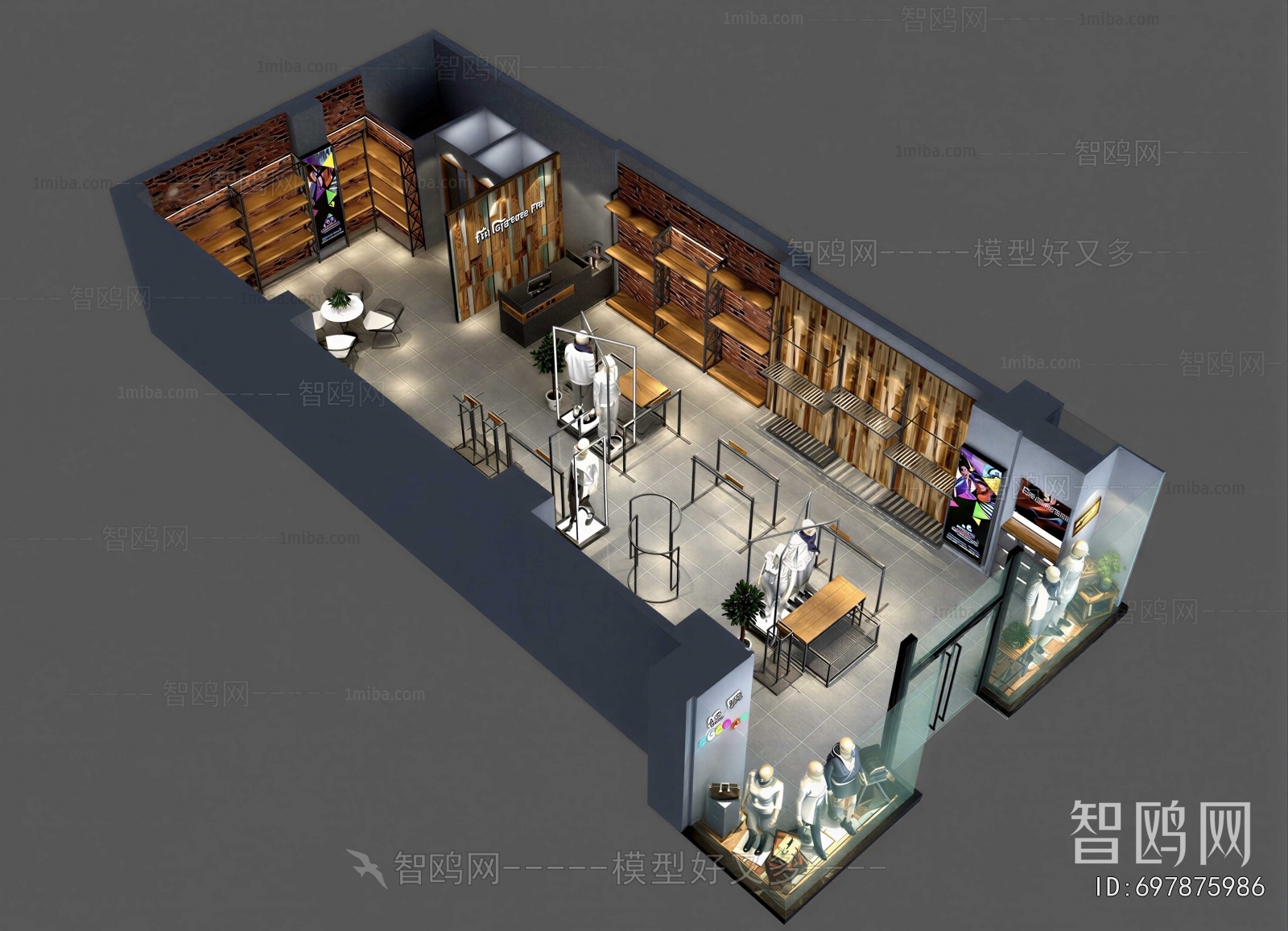 Modern Clothing Store