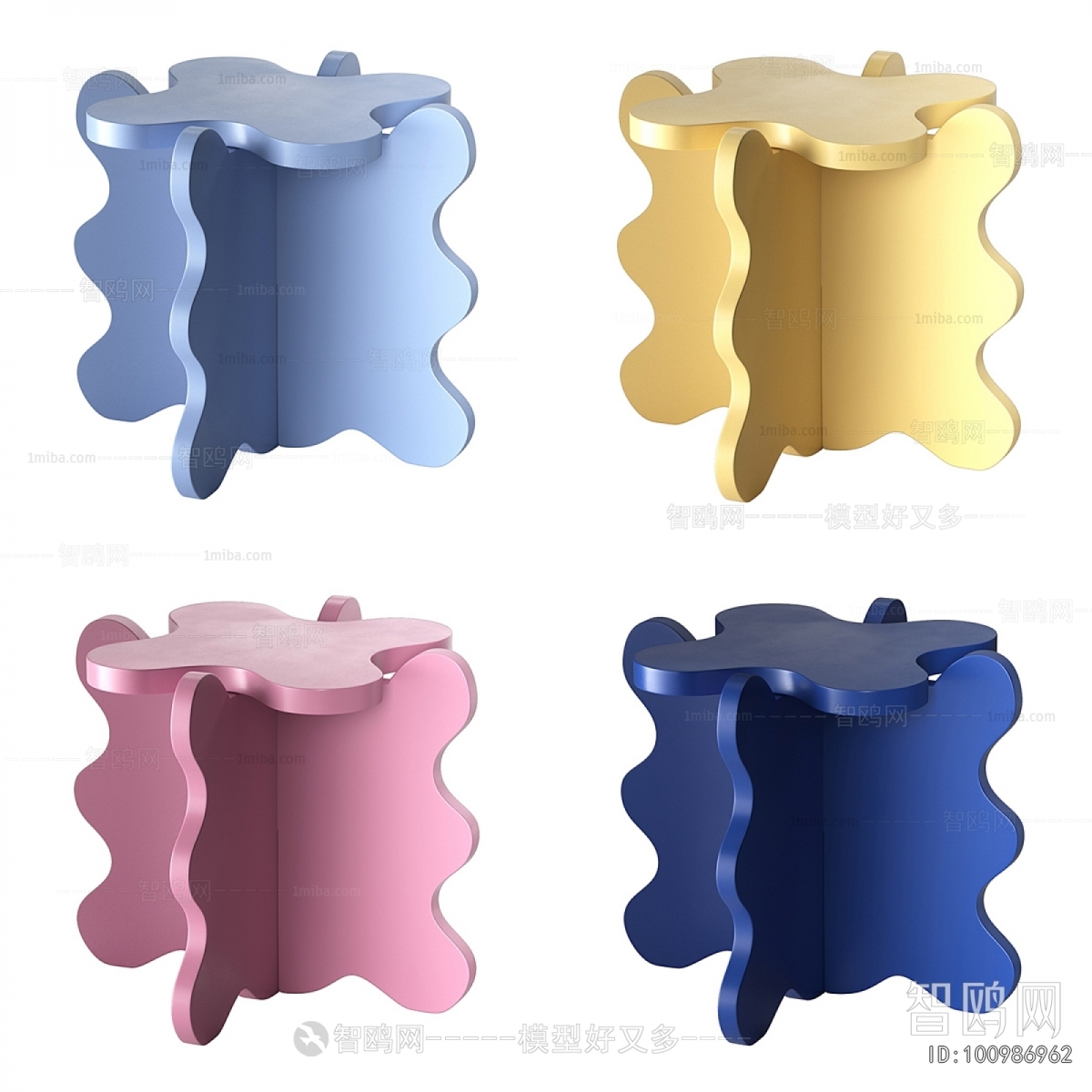 Modern Side Table/corner Table