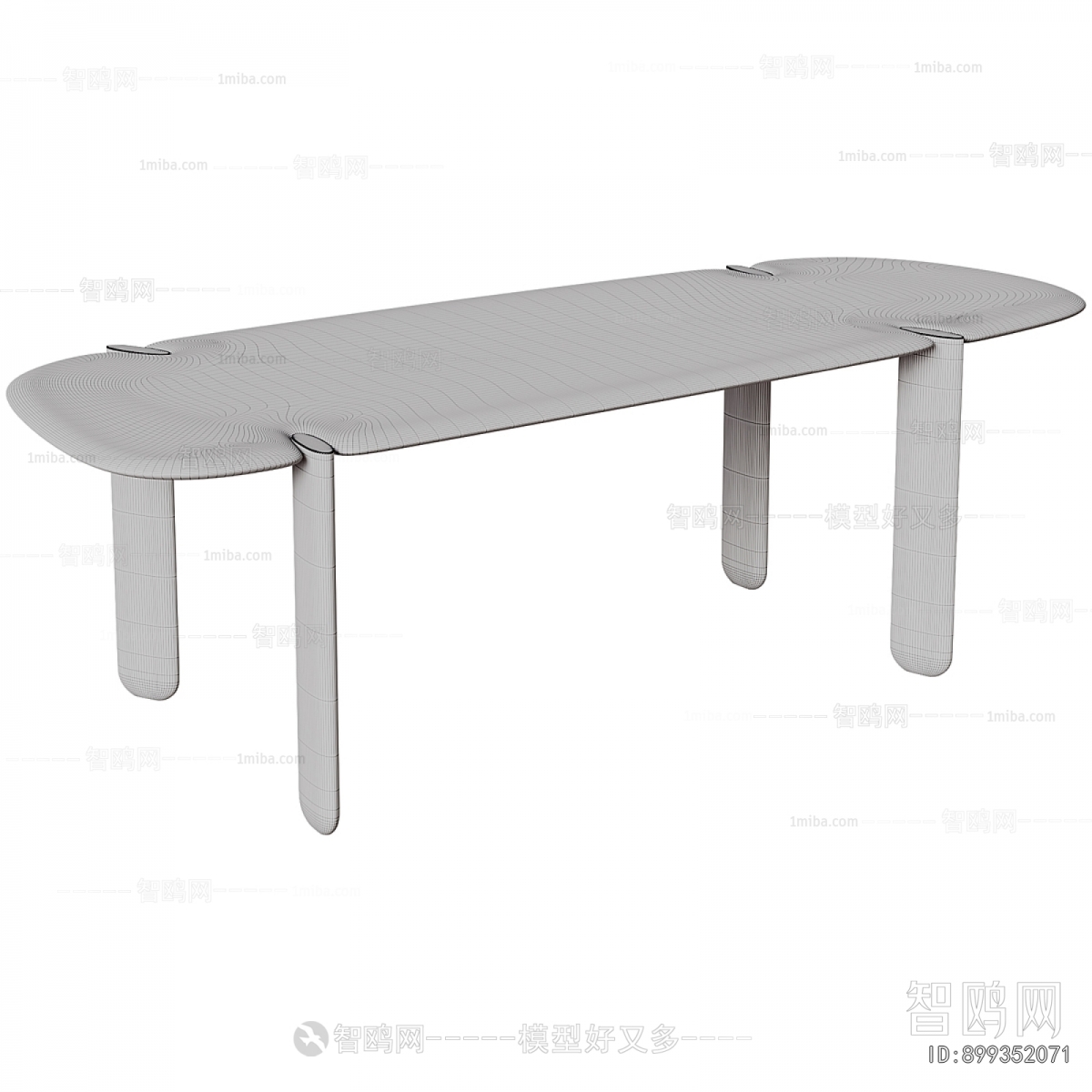 Modern Dining Table