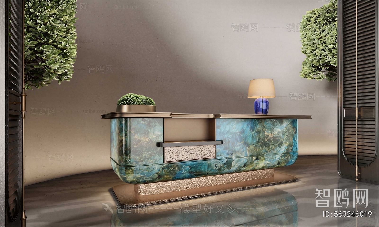 Modern Reception Desk