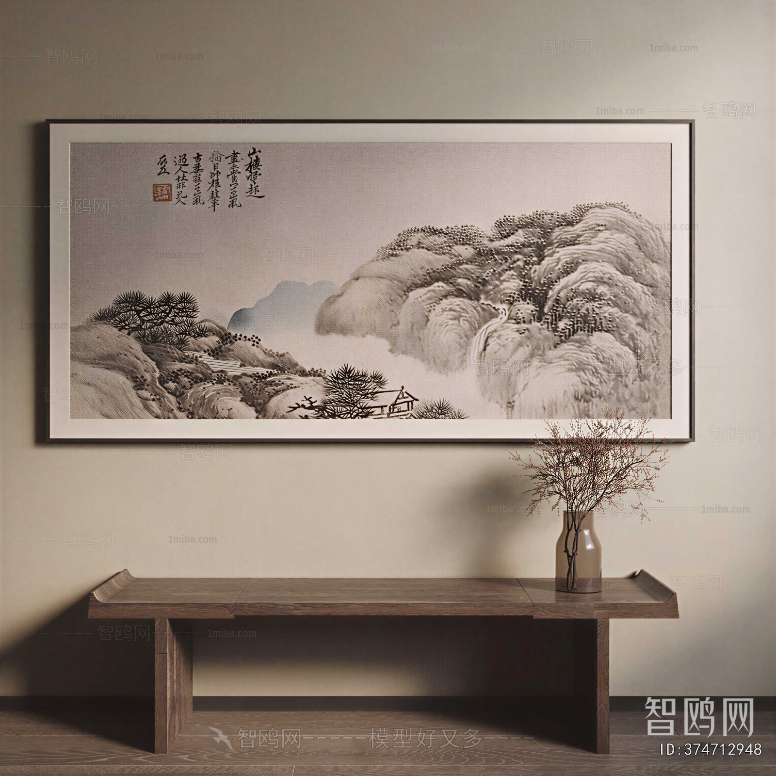 New Chinese Style Painting