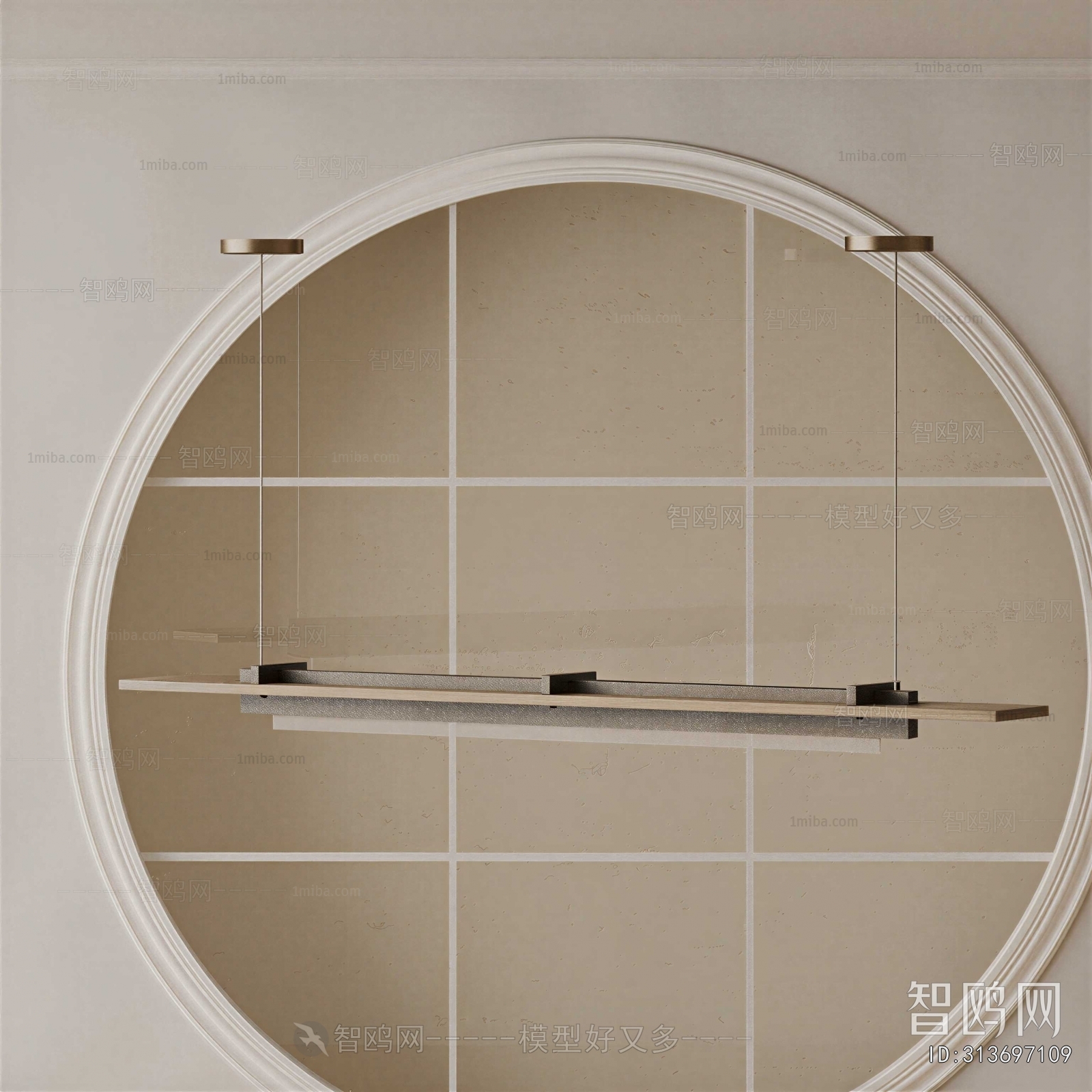 Modern Long Chandelier